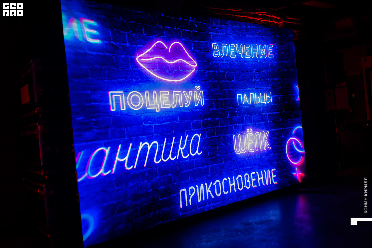 Презентация проекта #выбираешьты 27