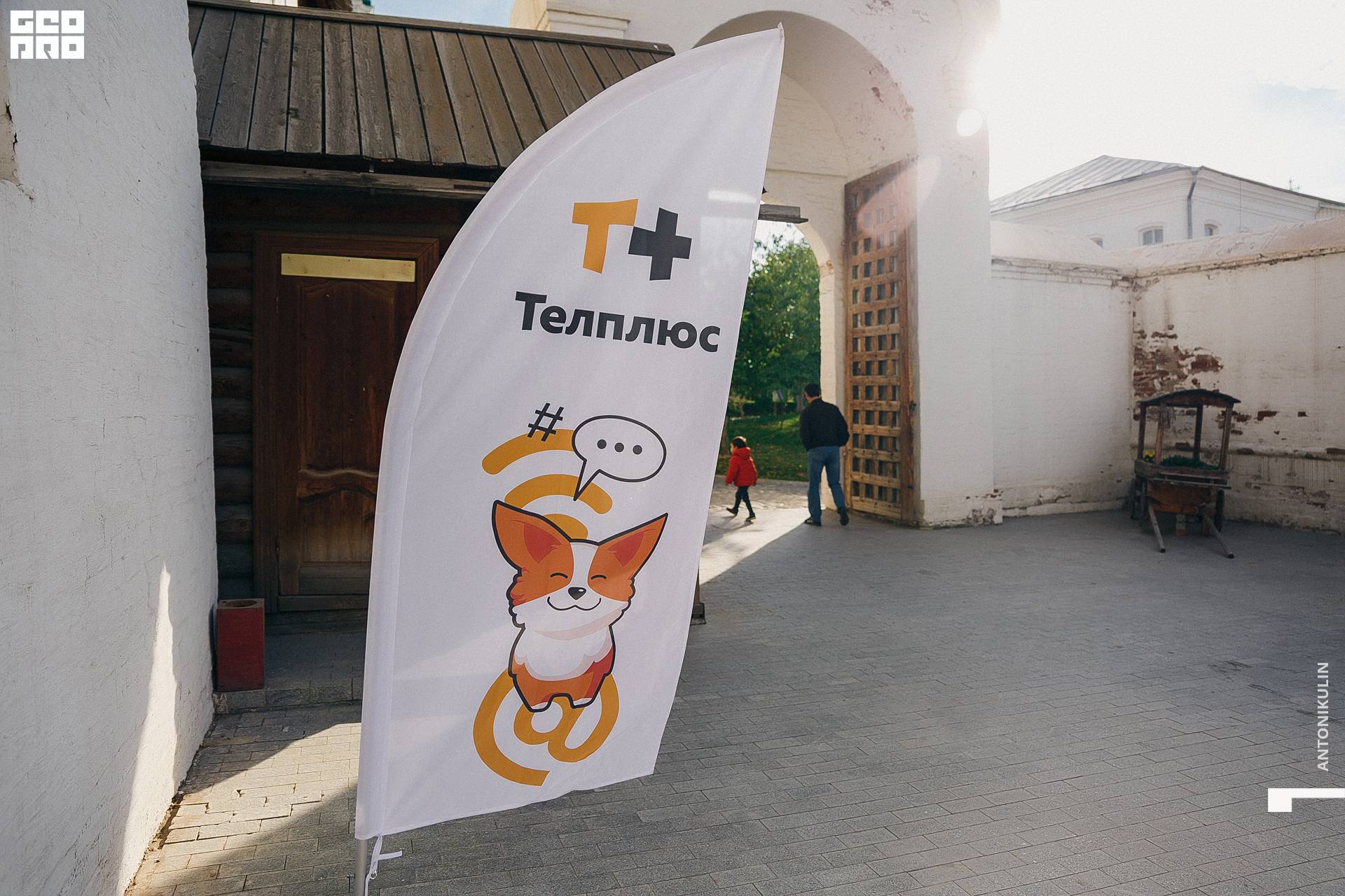 untitled shoot-2696.jpg