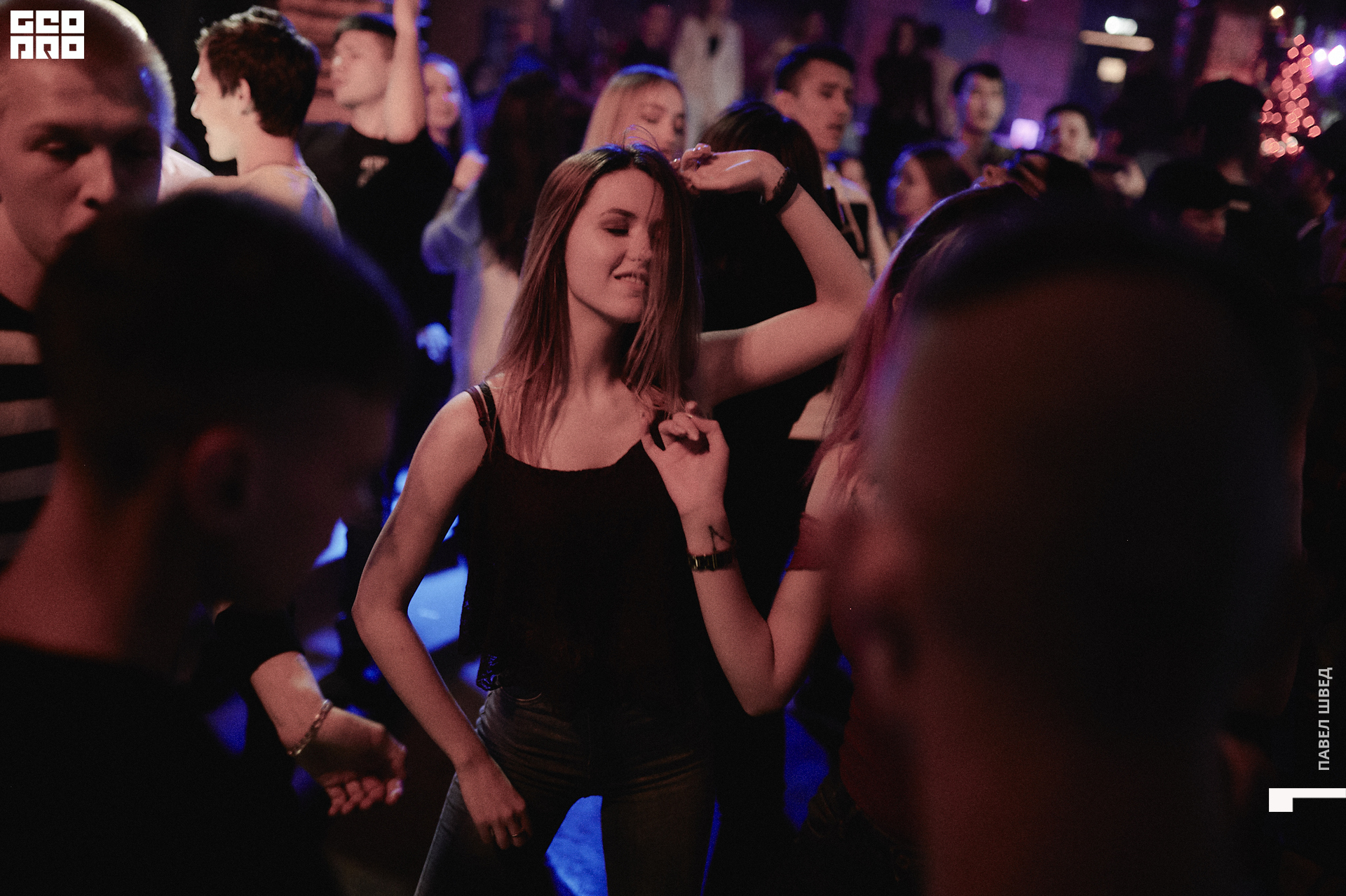 2019-11-26 23-10-00_SHVED_0130.jpg