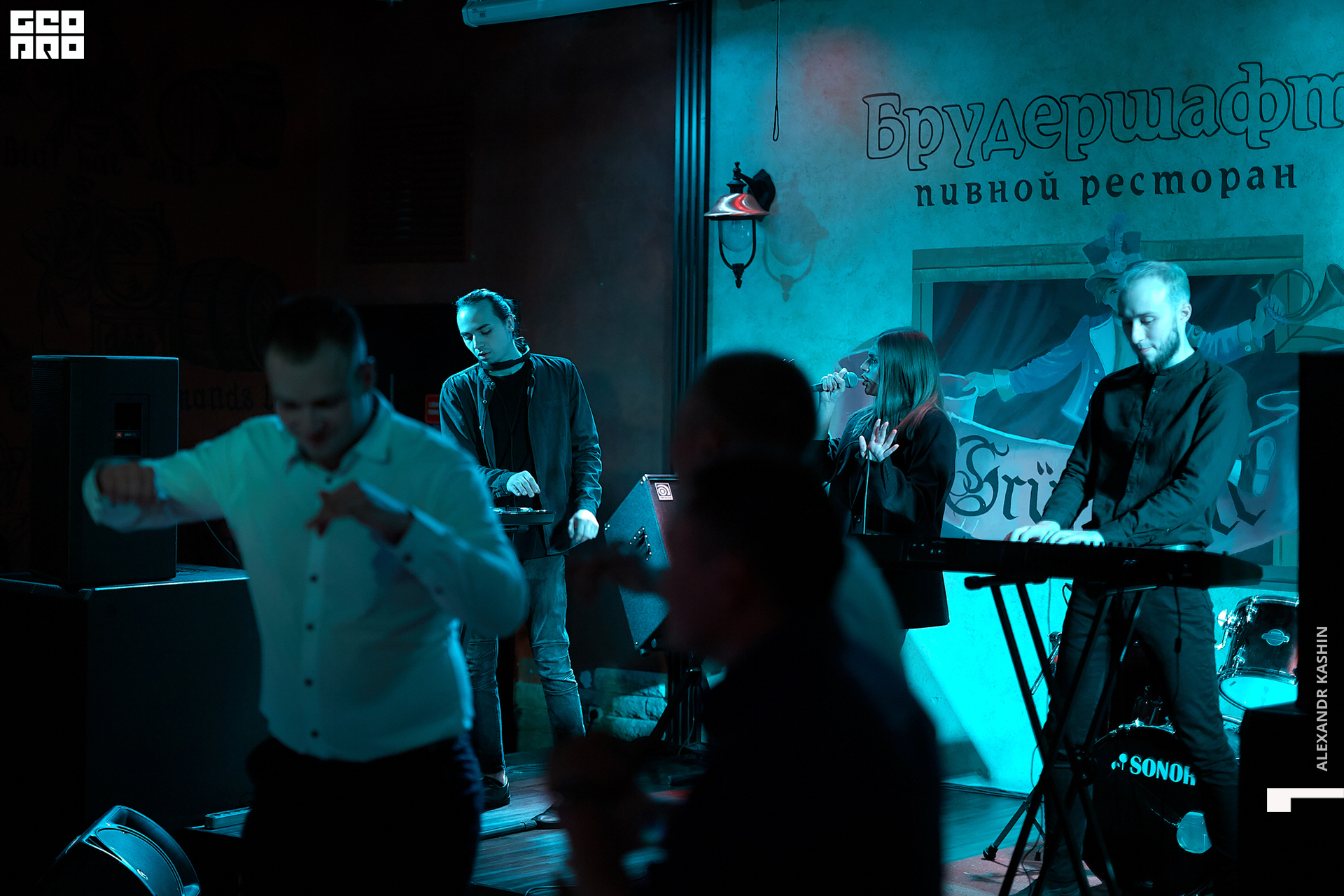 2019-10-11 21-30-00_Kashin_0059.jpg