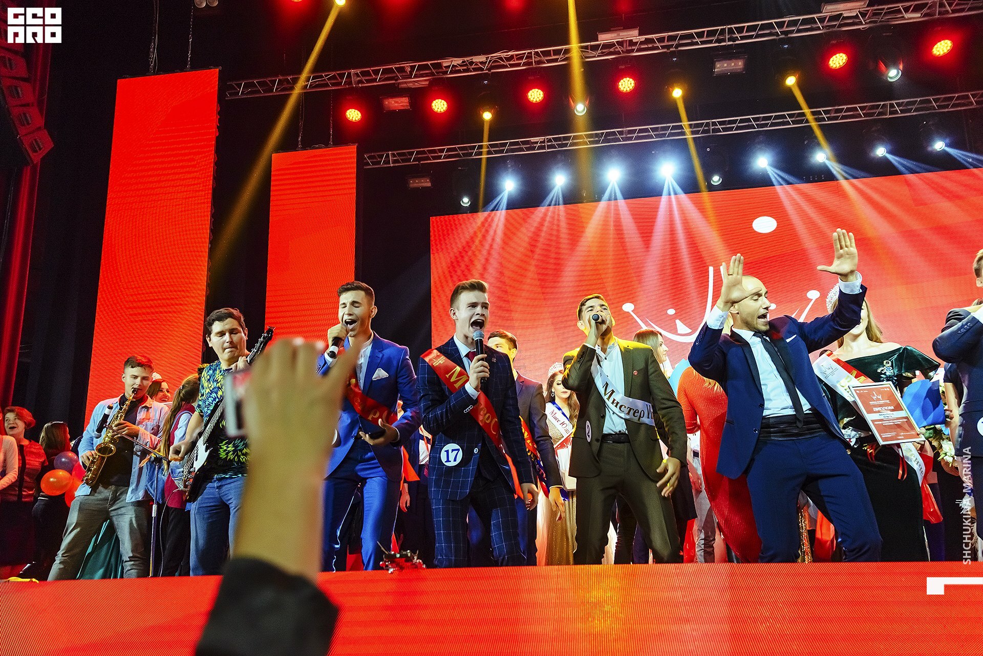 11.10.019 - 2часть-198.jpg