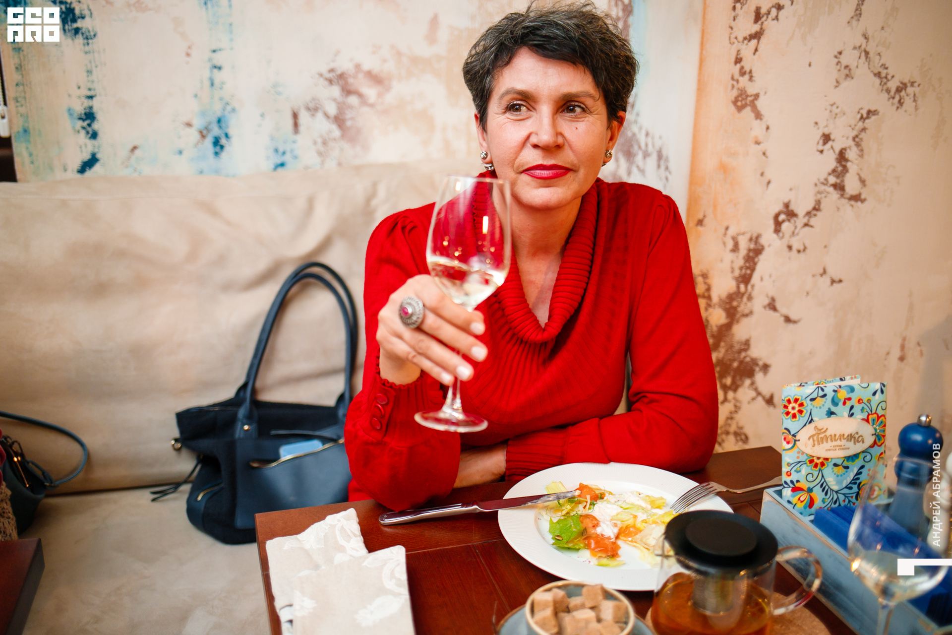 051219 Гастроужин Птичка Абрамов  0035.jpg