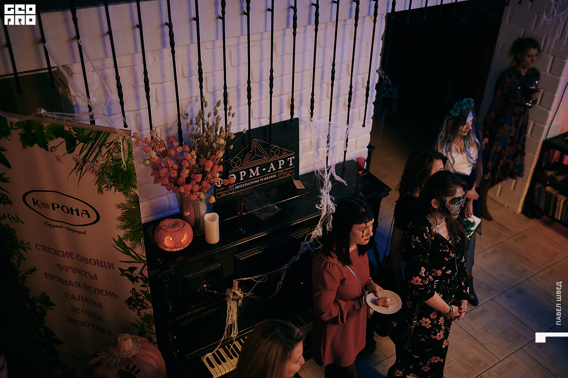 2019-10-31 19-30-00_SHVED_0077.jpg