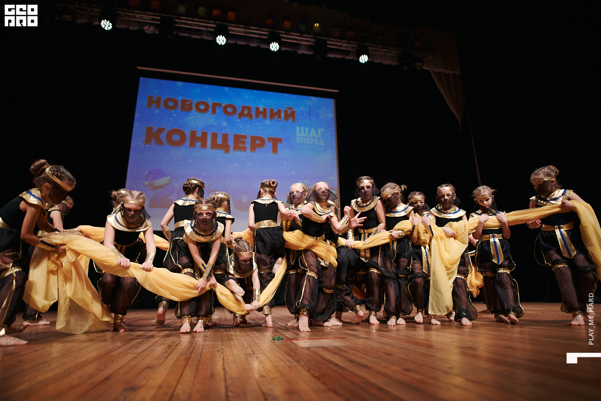 Шаг вперед 253.jpg