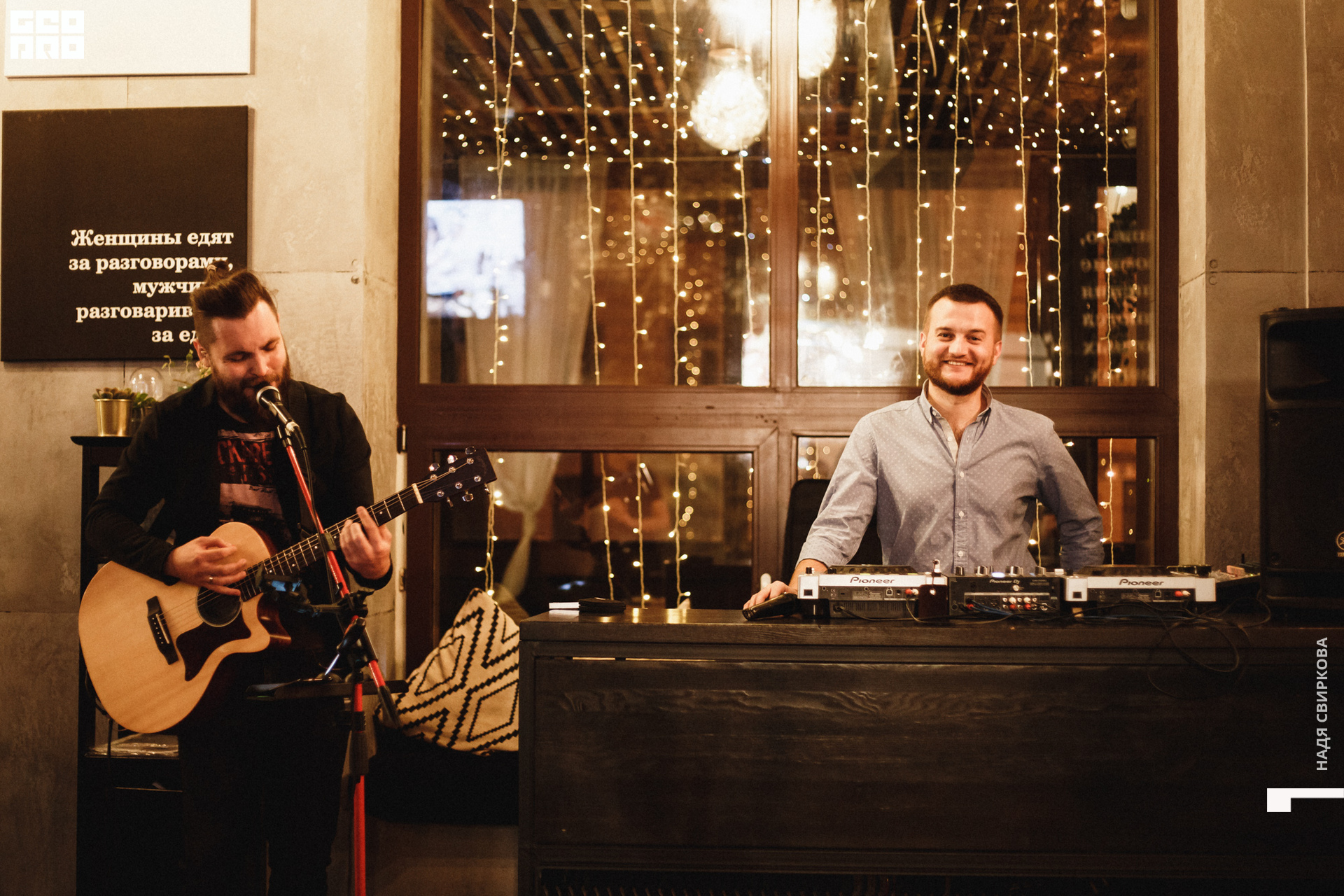 2019-10-16 20-00-00_svirkova_054.jpg