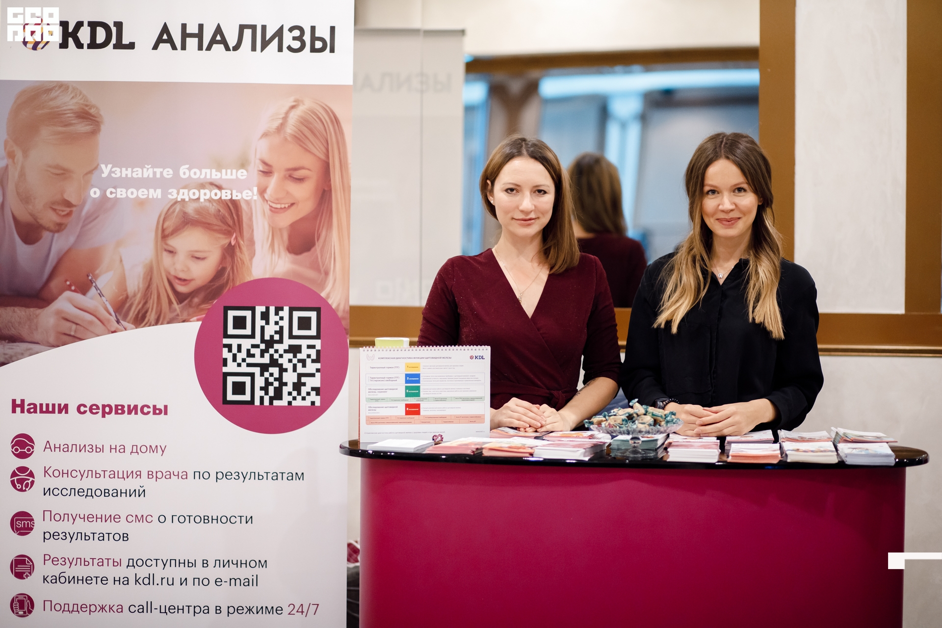 untitled (76 of 146).jpg