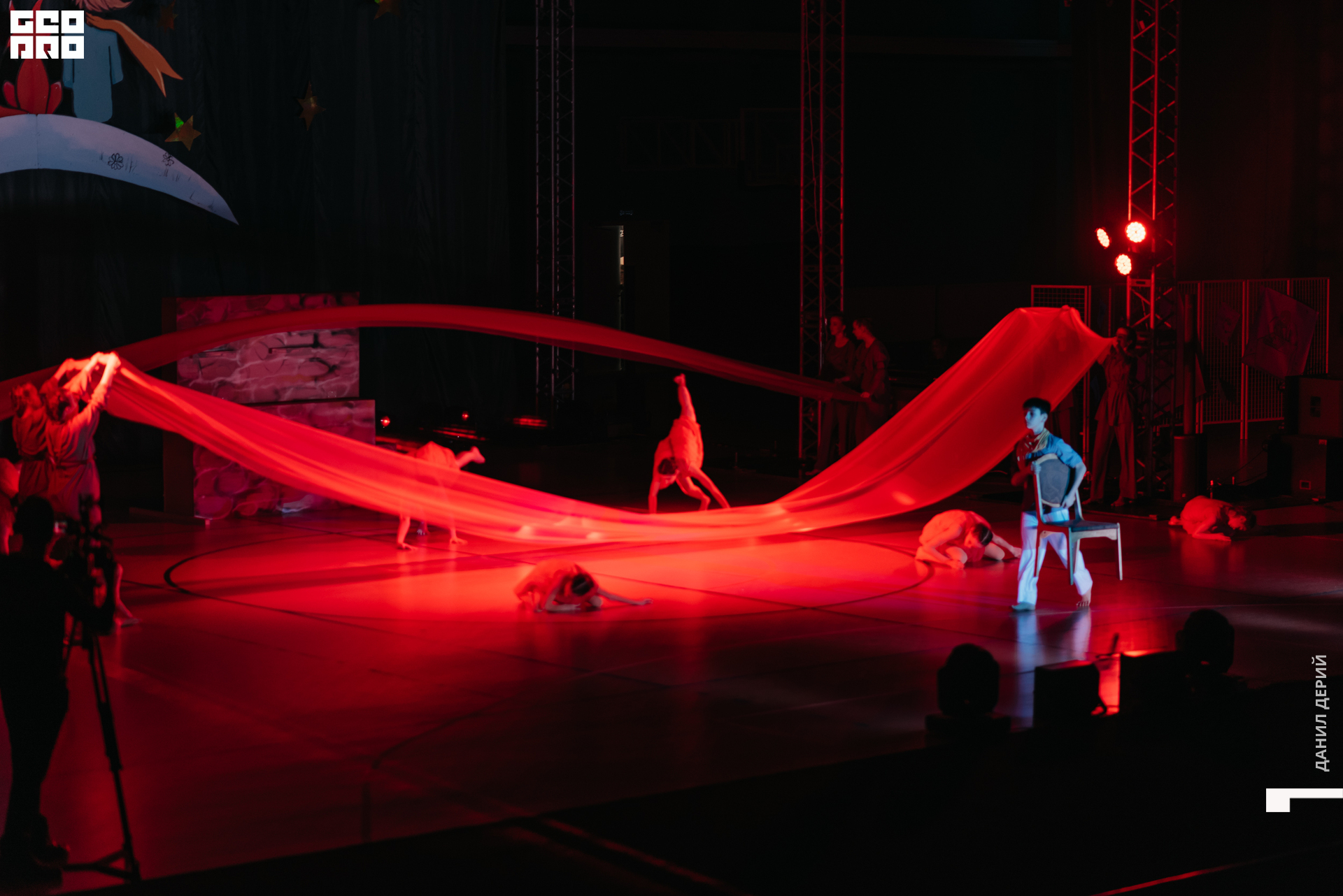 Deriyphoto (83 of 243).jpg