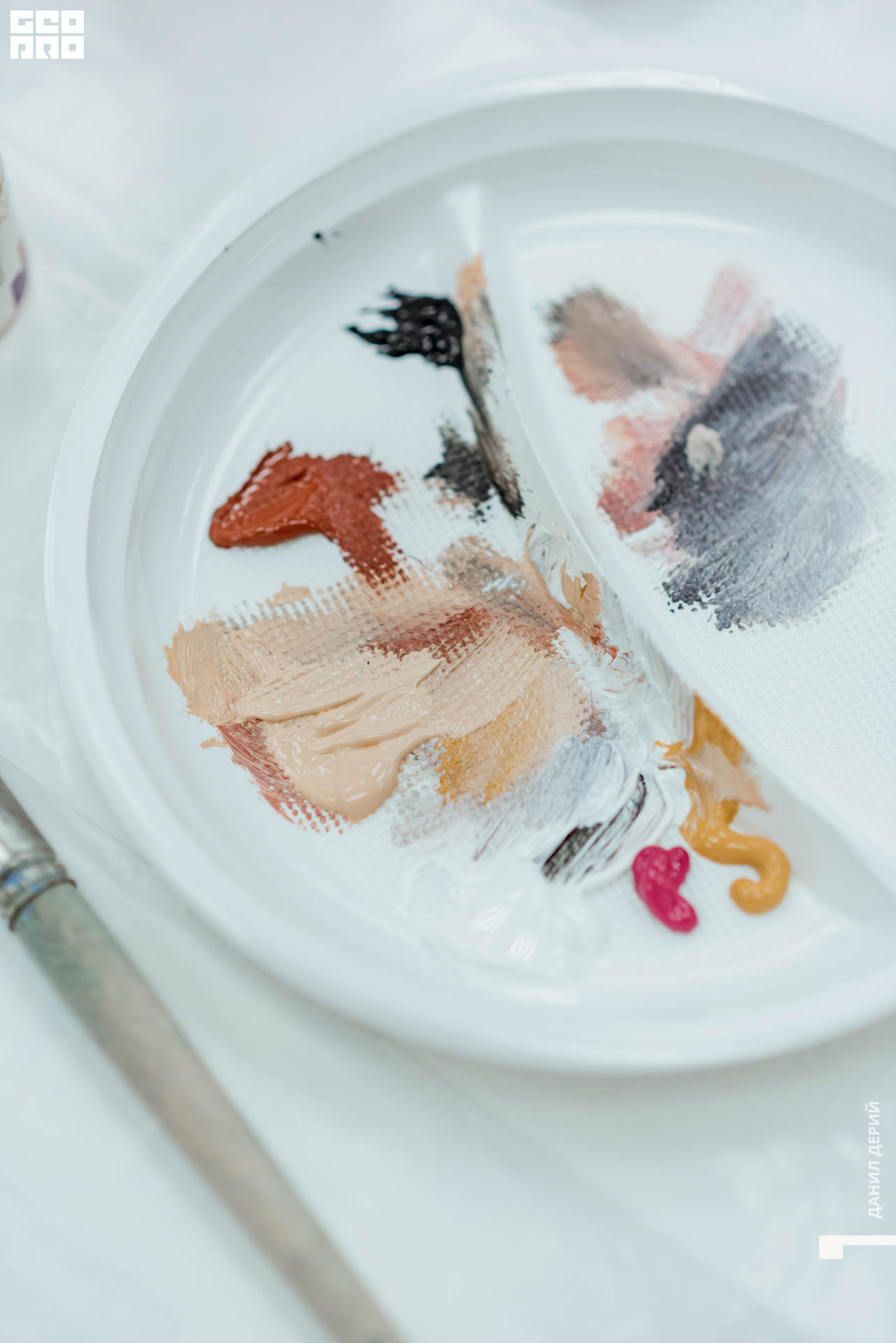 Deriyphoto (55 of 88).jpg