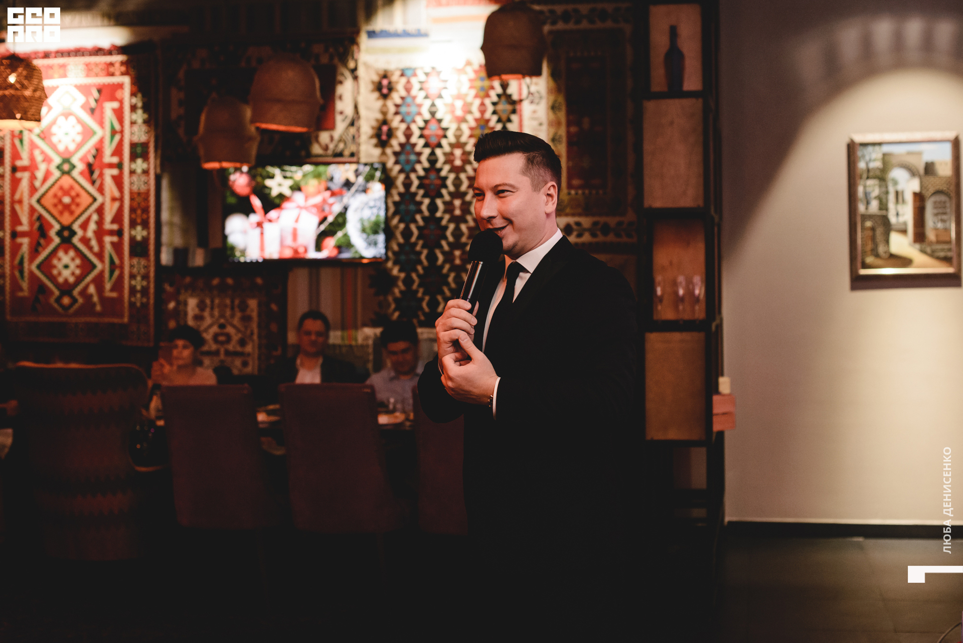 2019-12-31 21-30-00_Denisenko_0005.jpg