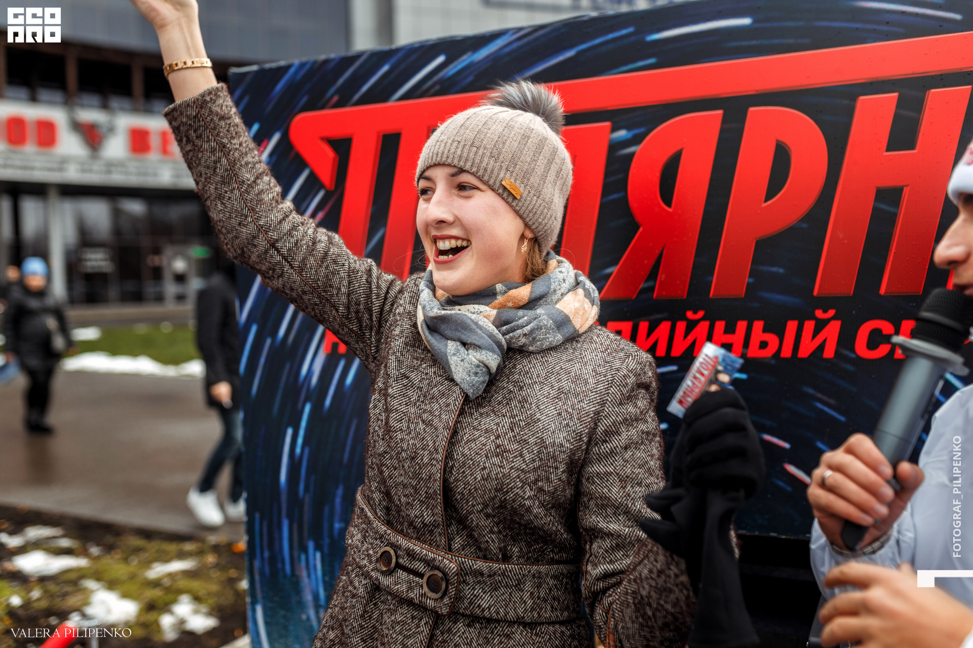 1-280 копия.jpg