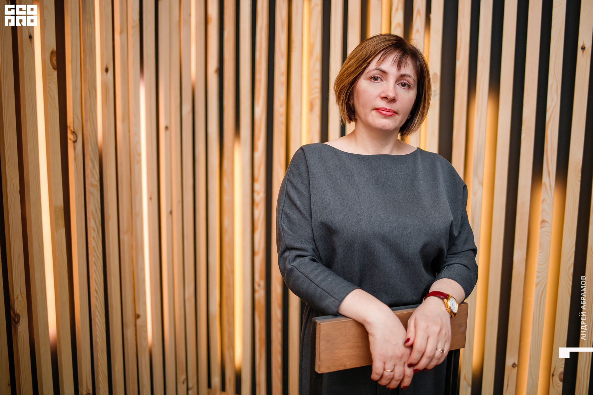 121119 3 Блок Абрамов 0041.jpg