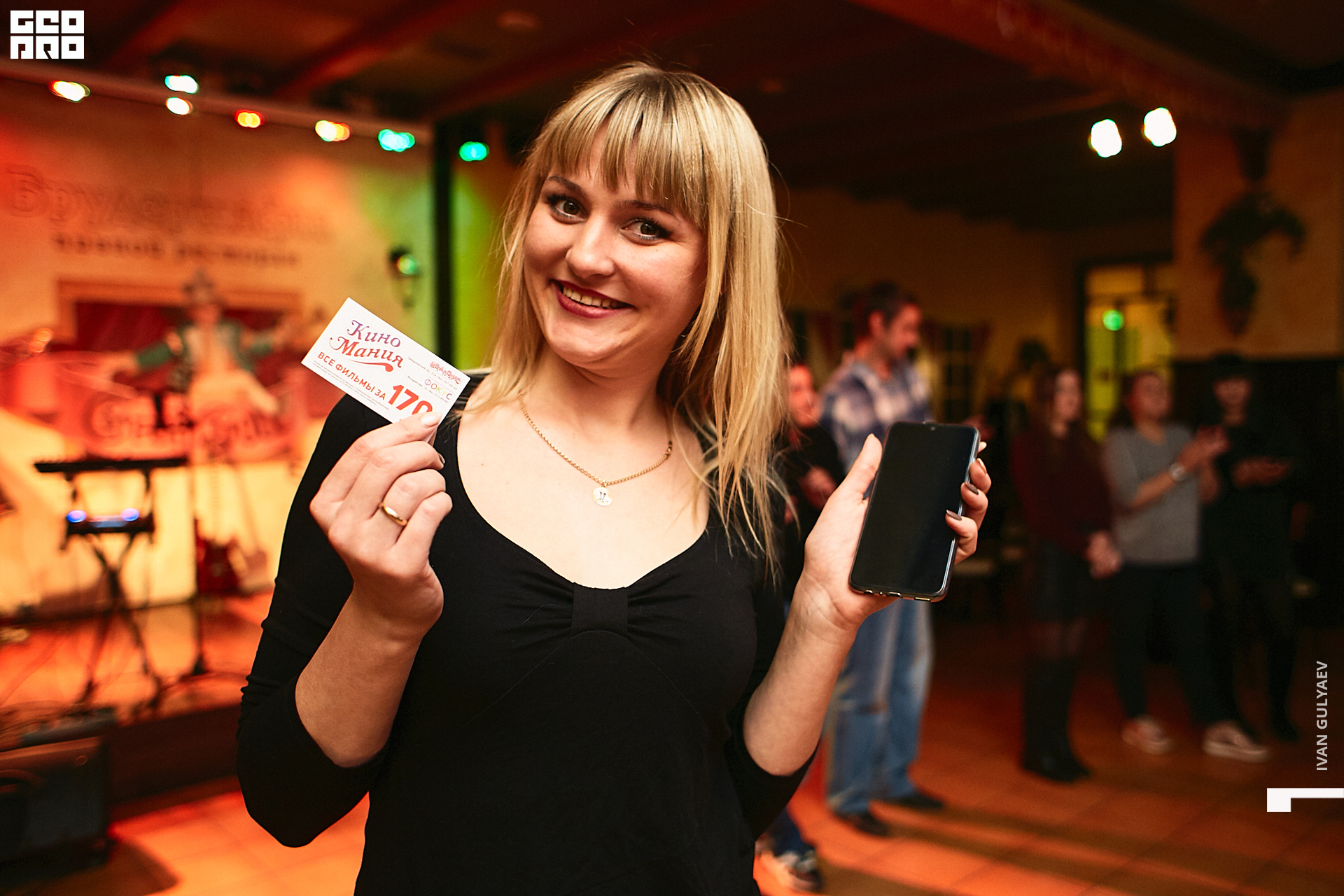 0033 _25102019_220802_Gulyaev.jpg