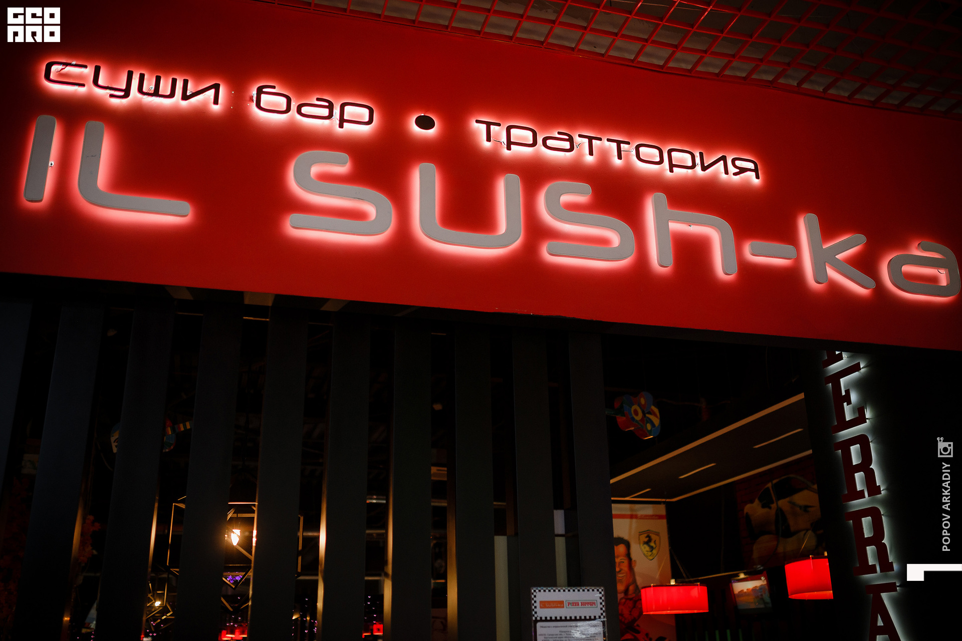 123 (52 из 93).jpg