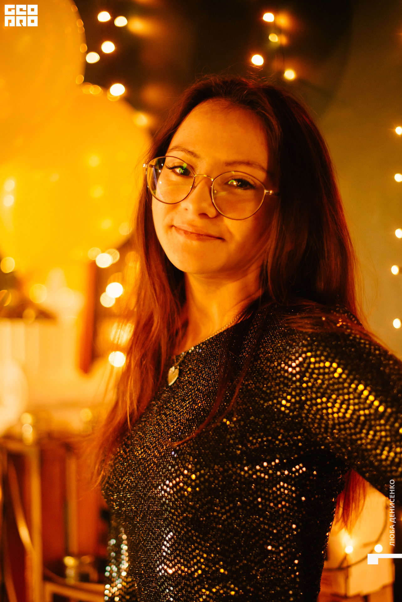 2019-11-29 20-00-00_Denisenko_0098.jpg