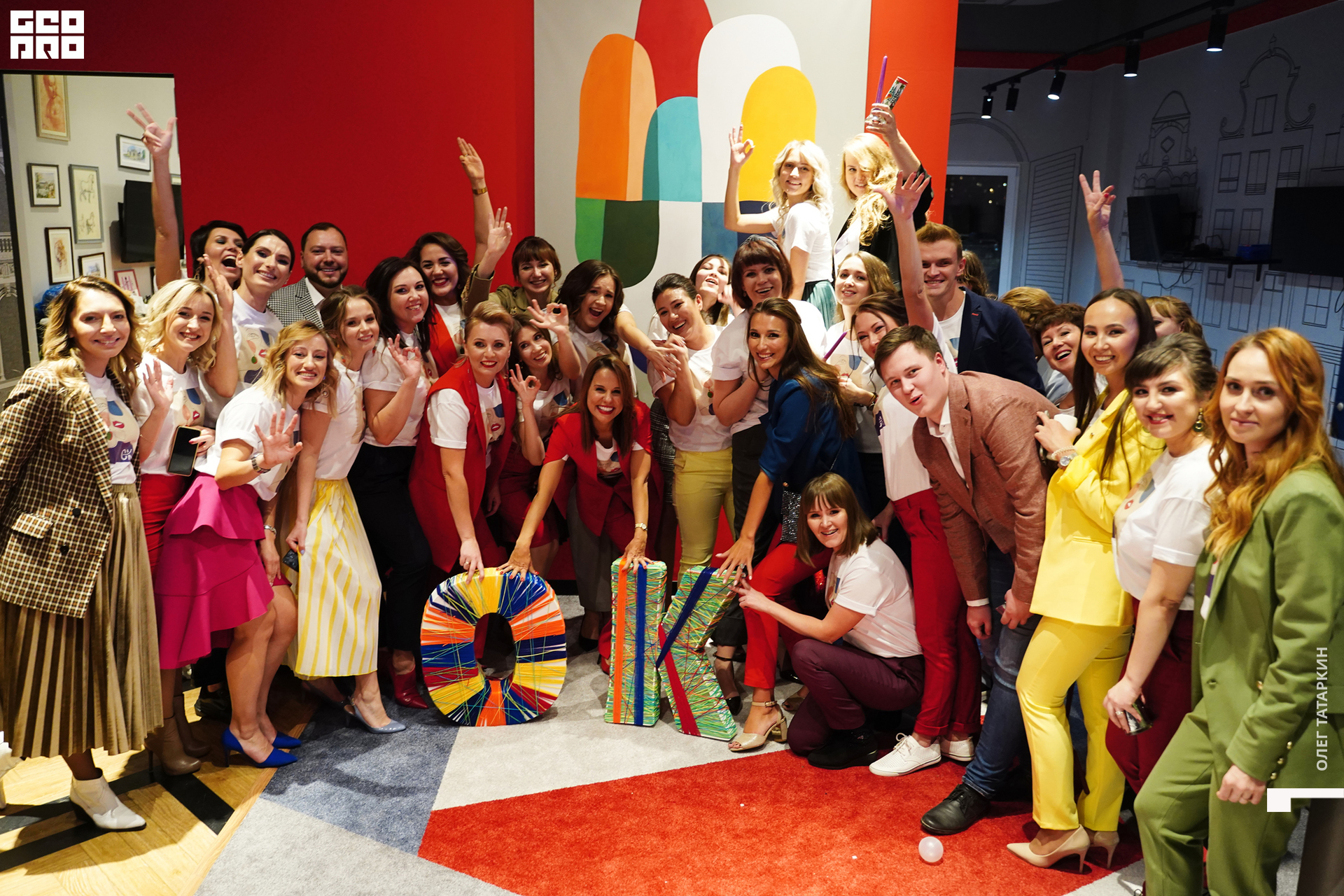 19-11-22 20-24-26_Татаркин.jpg