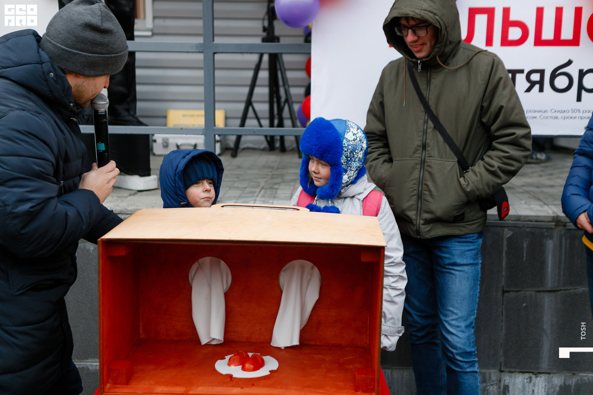 фото (87 из 196).jpg