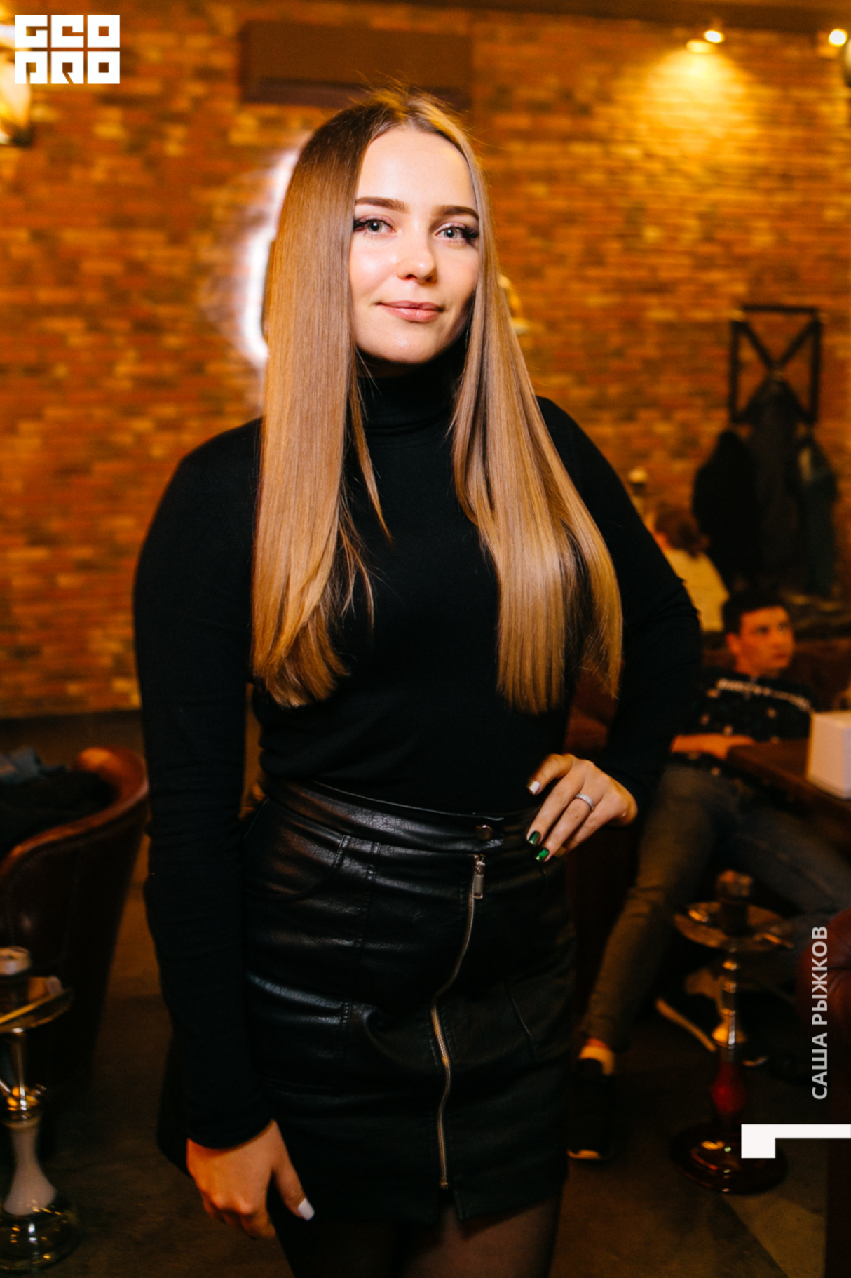 Saturday party || Aztec (центр) 23