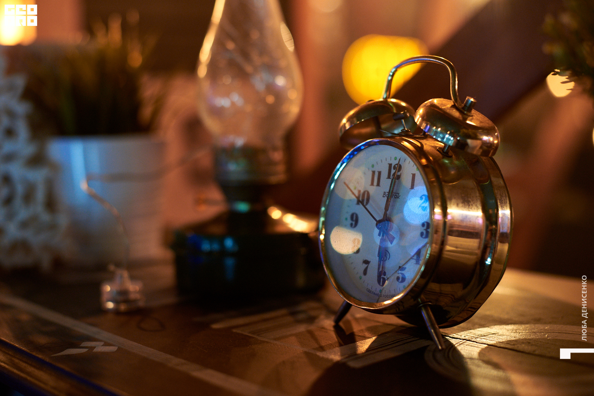 2019-12-28 20-00-00_Denisenko_0060.jpg