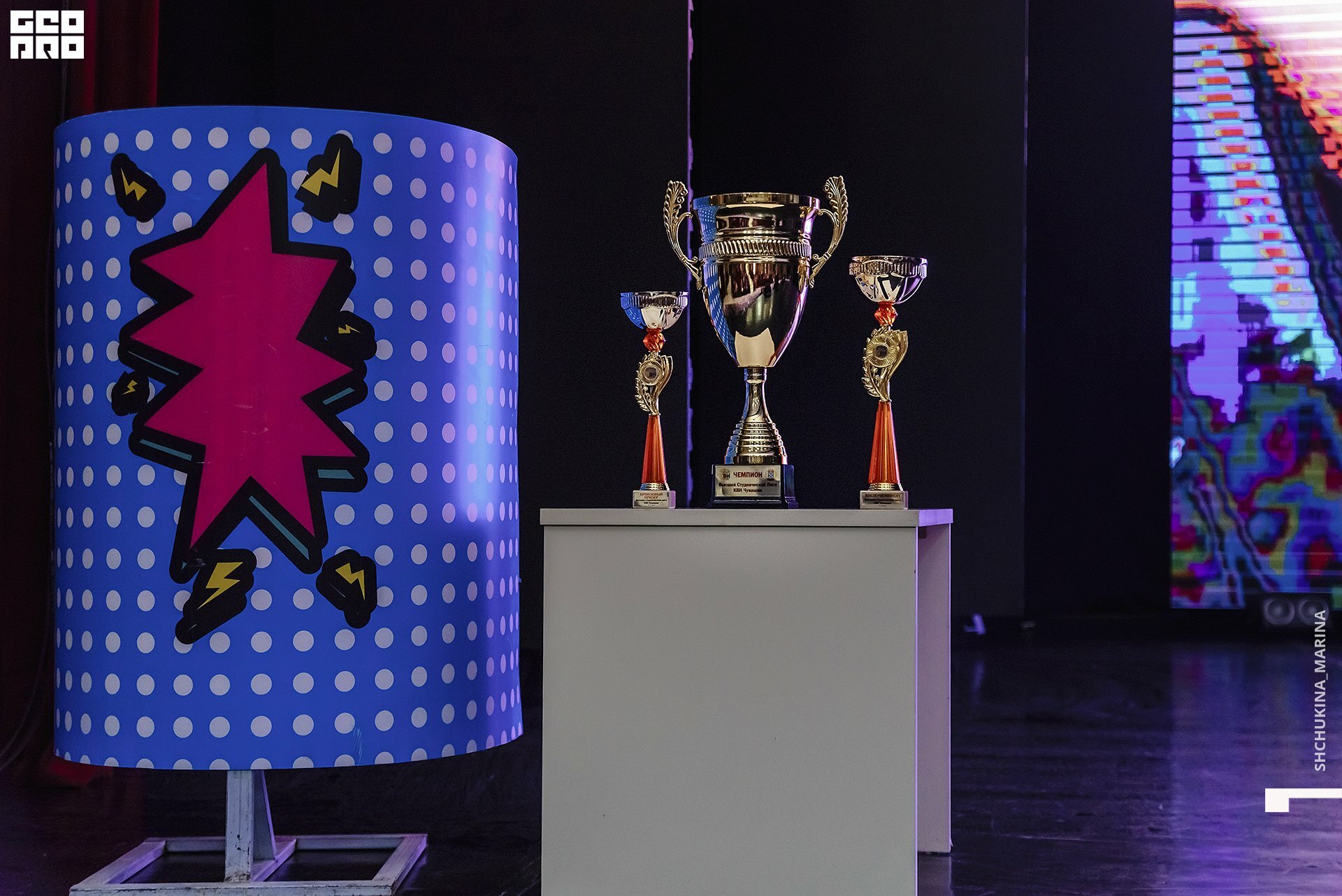 17.11.2019 квн-29.jpg