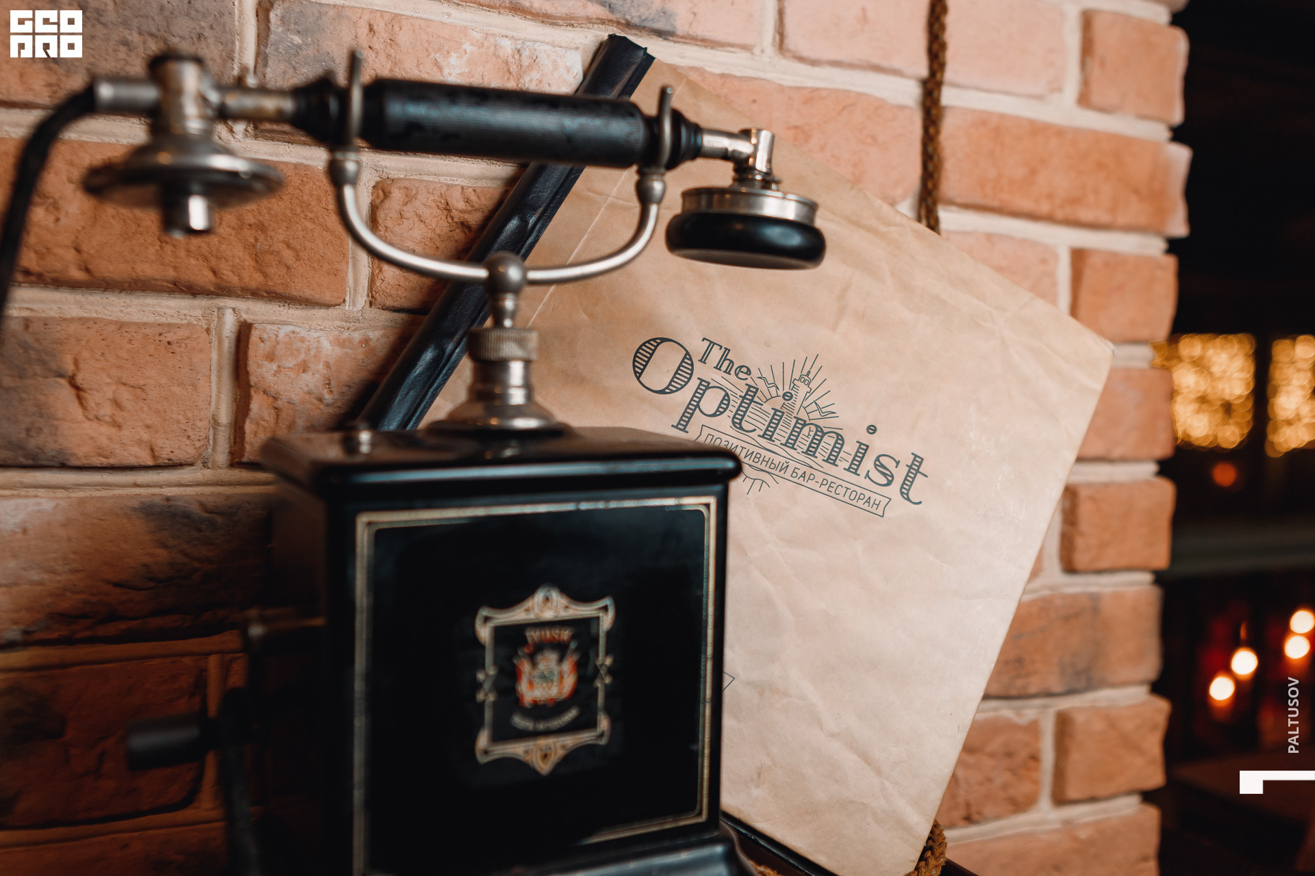 091-2020-01-05-00-35-15 - Paltusov.jpg