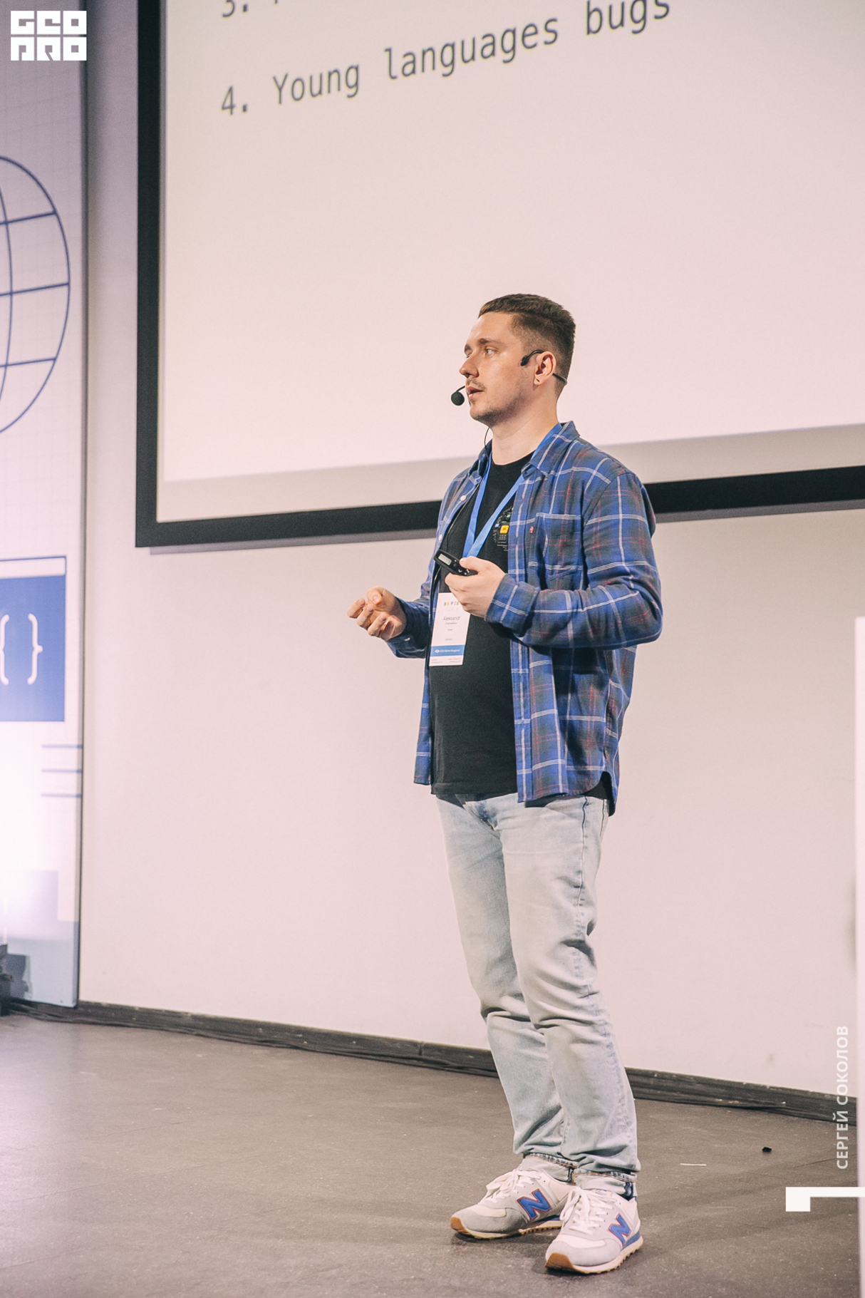 DevFest Gorky 2019 10