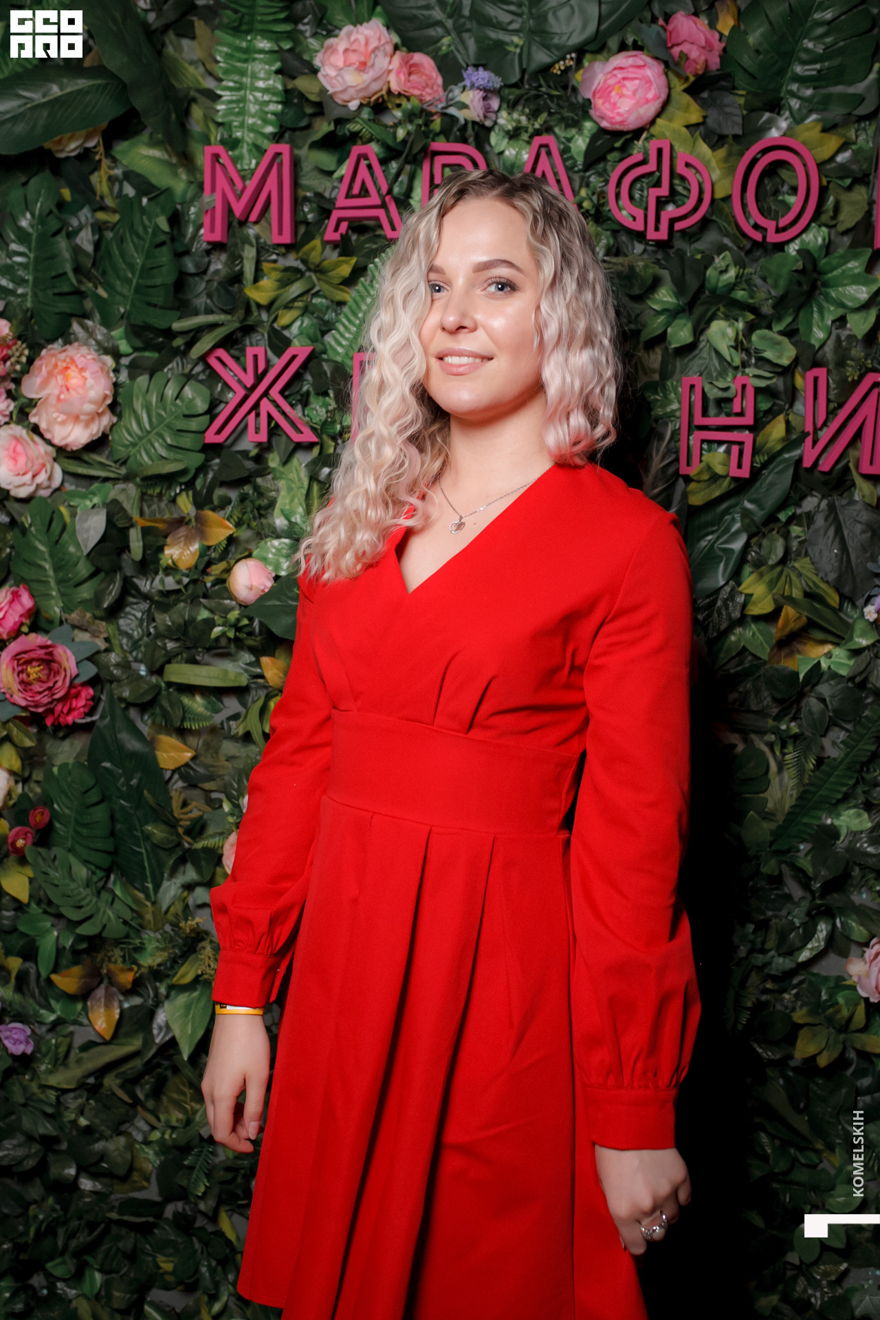 087 -_2020_01_31-19-22-25 - Komelskih.JPG