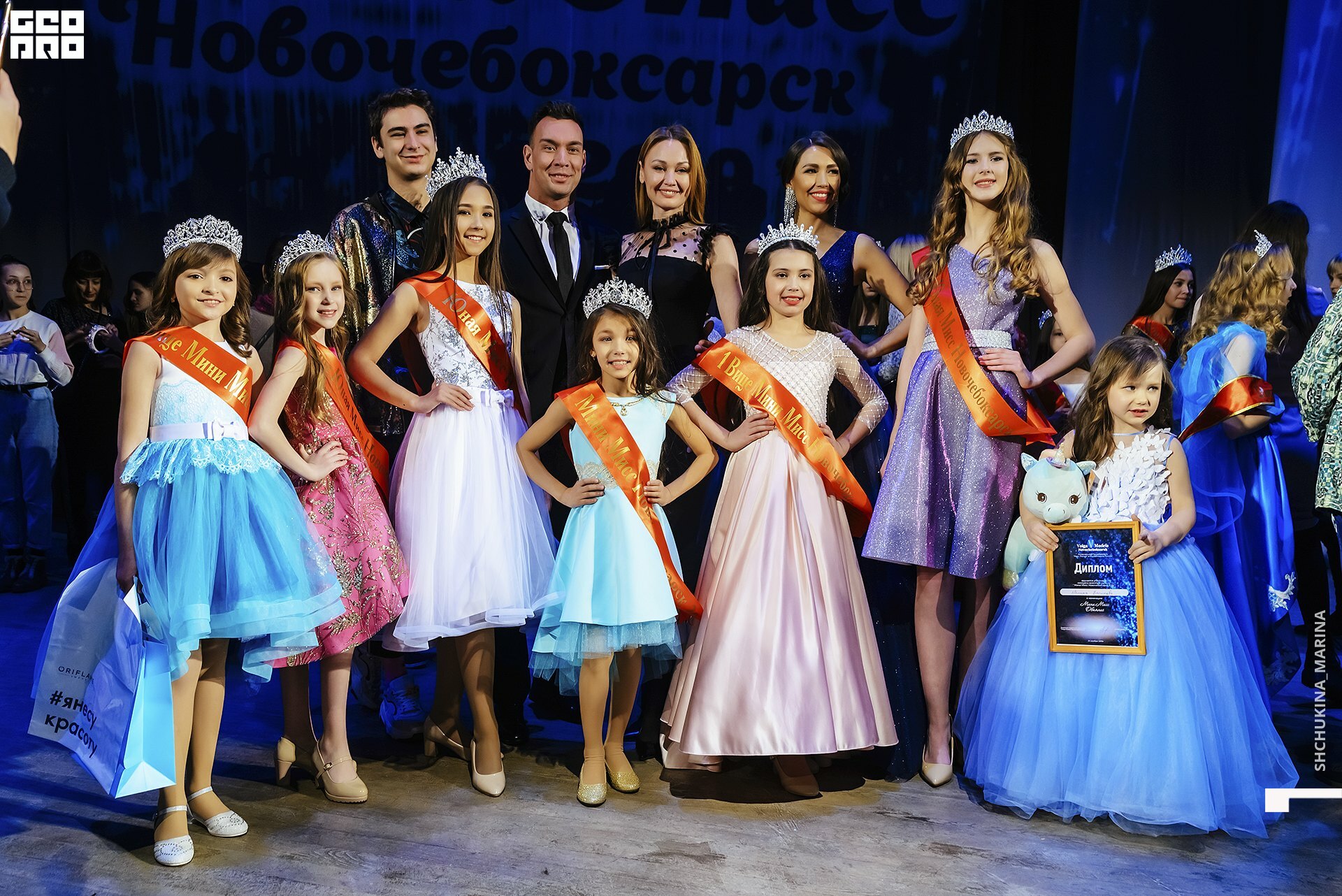 24.11.2019 дк химик-339.jpg