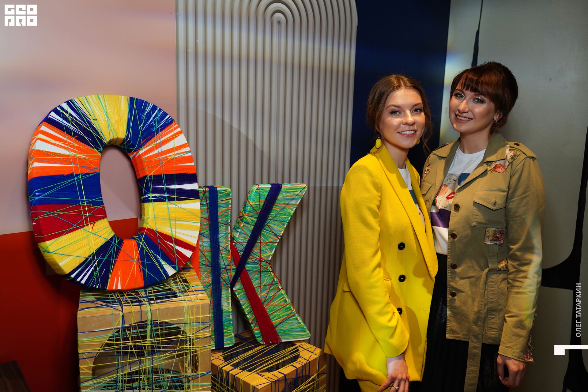 19-11-22 18-11-34_Татаркин.jpg