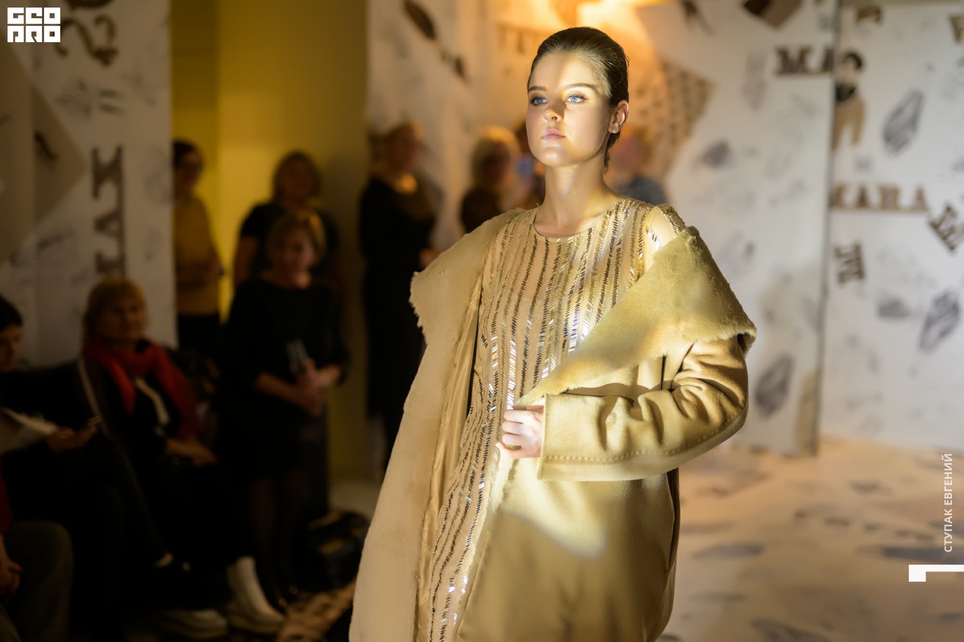 untitled (209 of 369).jpg