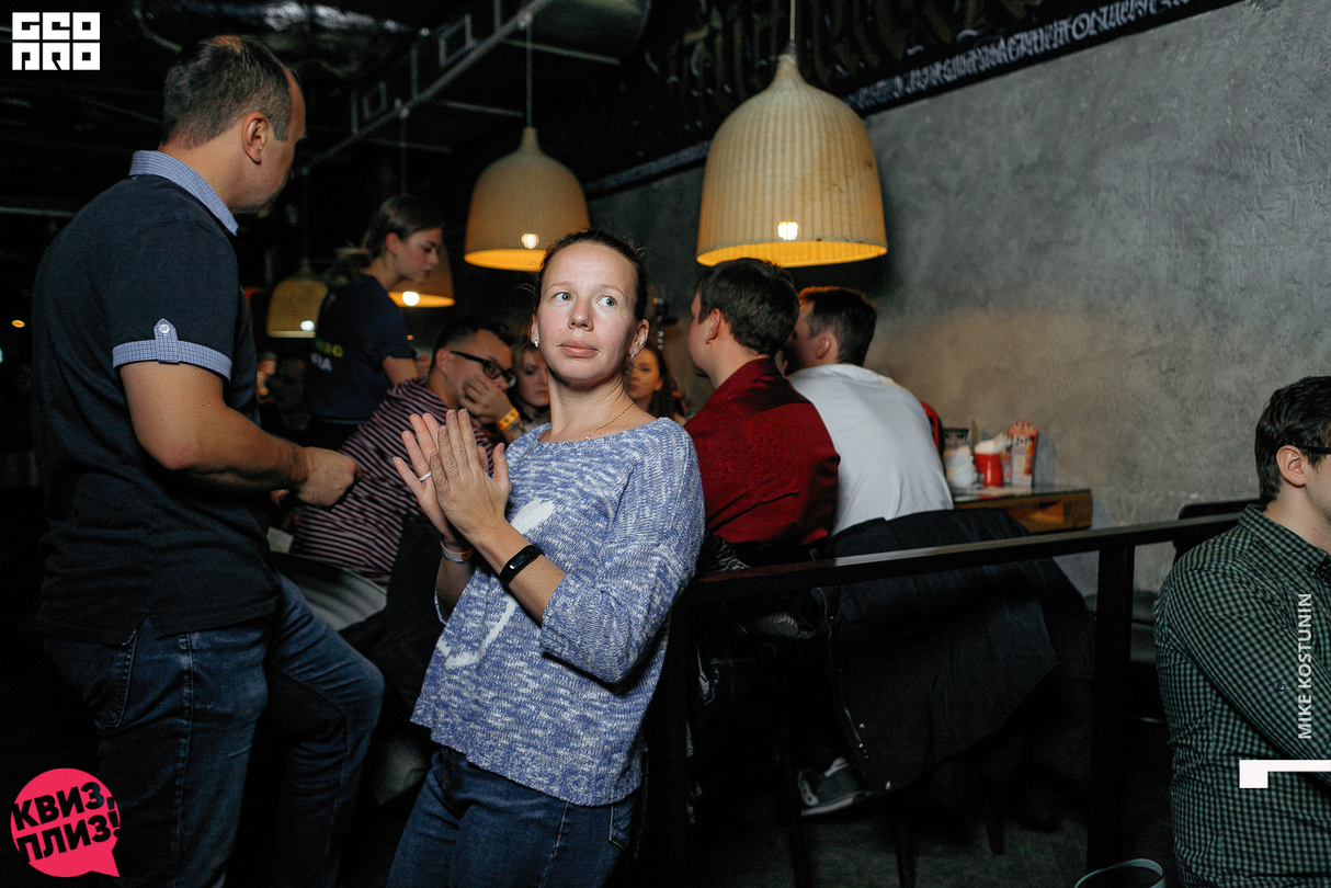 Квиз, плиз!#156 24