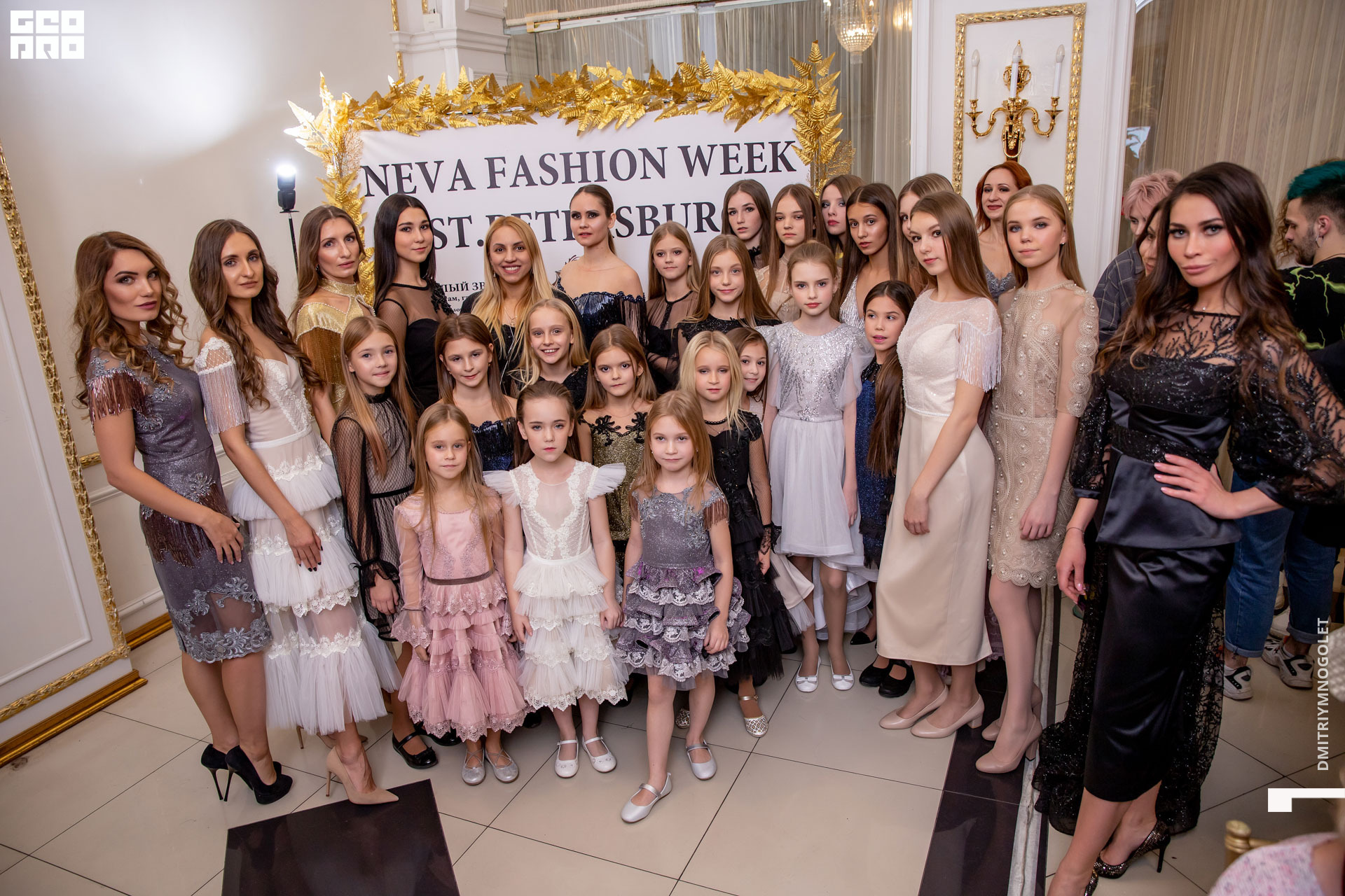 24.11.19_Neva Fashion Week Day 2_0817.jpg