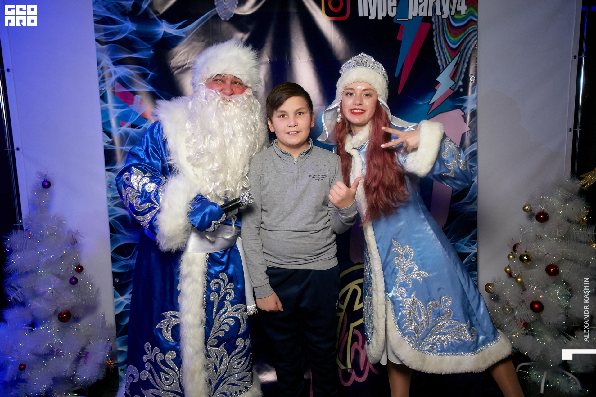 2019-12-28 19-00-00_Kashin_0071.jpg