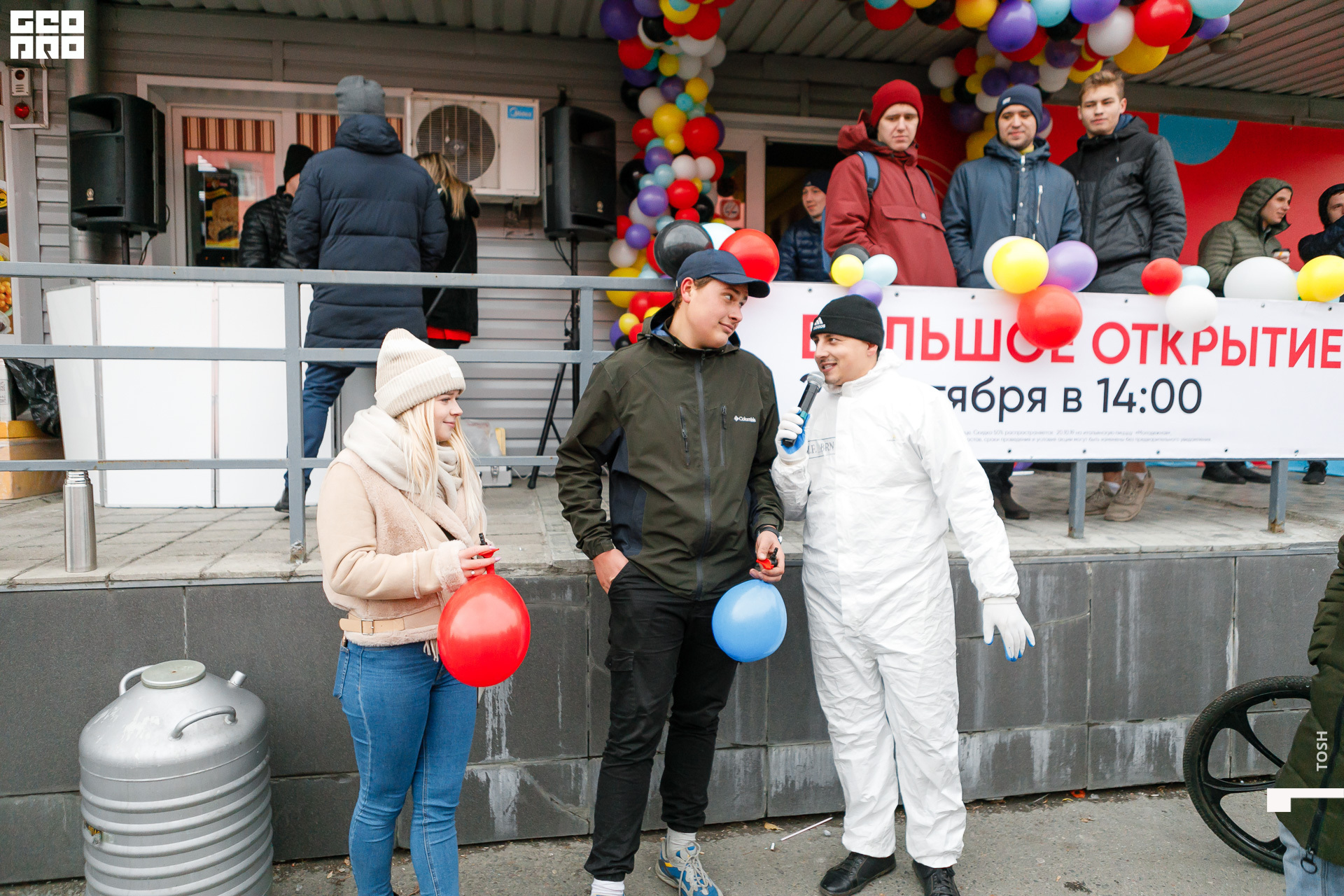 фото (65 из 196).jpg