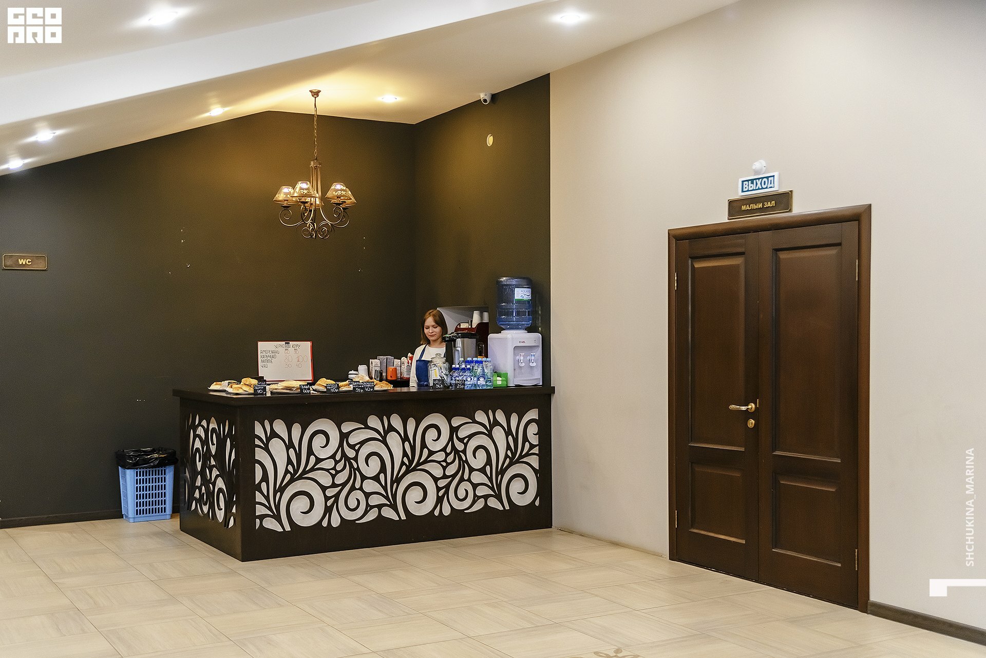 11.10.019 - 2часть-15.jpg