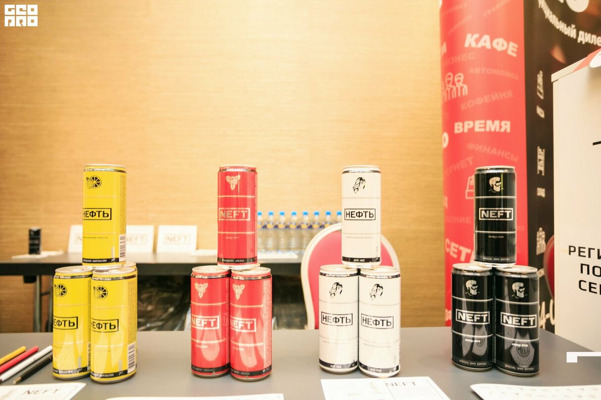 West Horeca Forum 2019 29