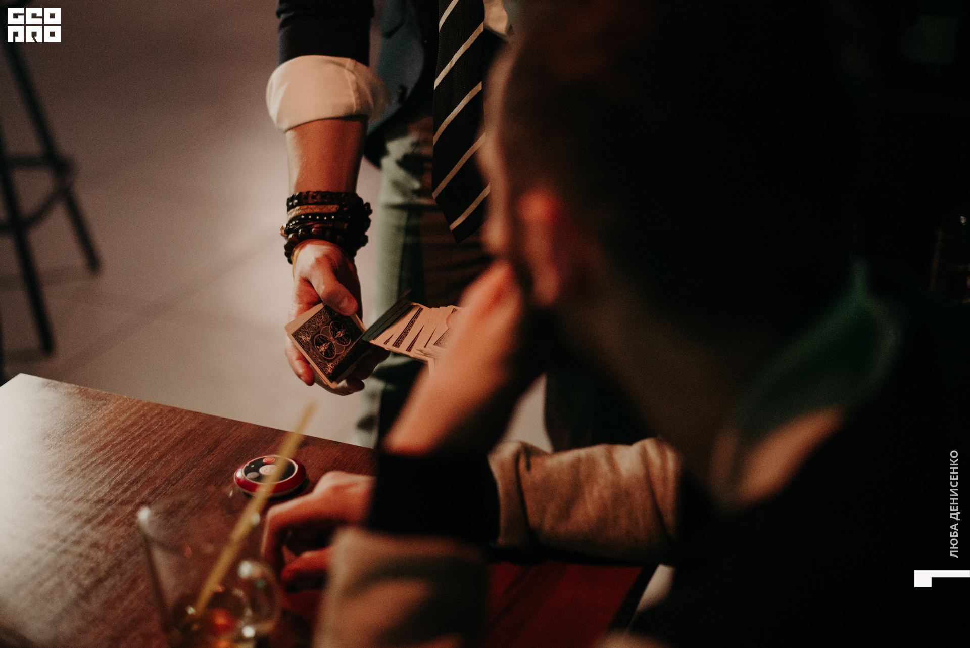 2019-11-09 22-00-00_Denisenko_0032.jpg