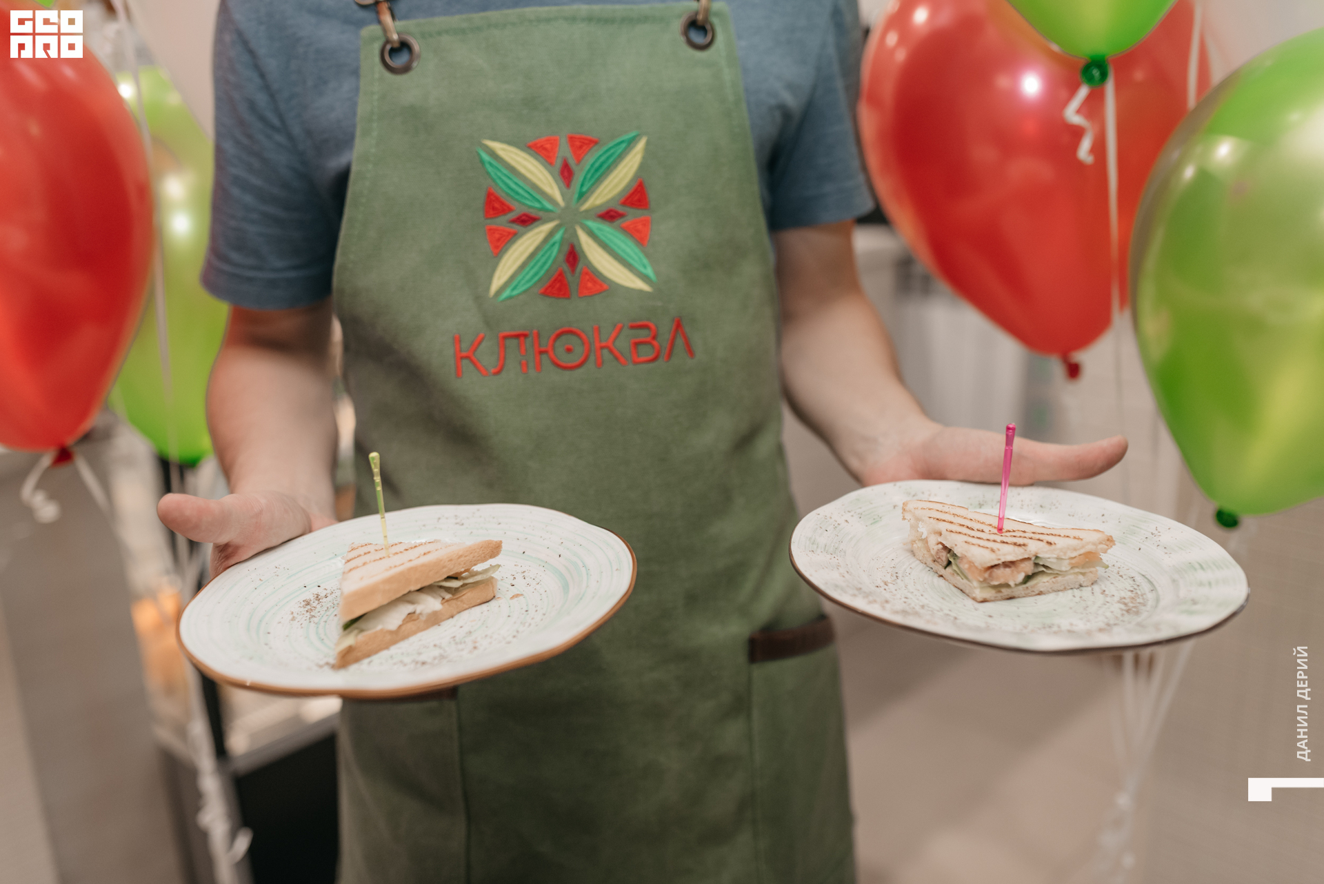 Deriyphoto (32 of 49).jpg