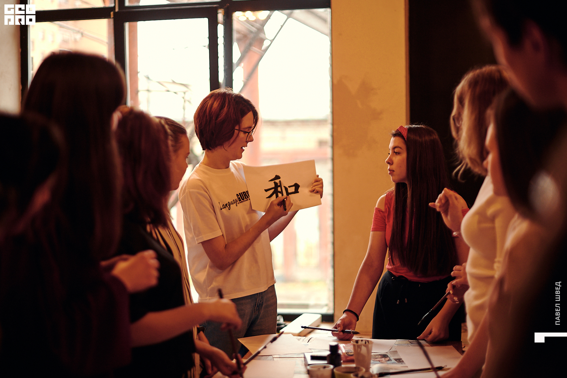 2019-10-13 12-30-117_SHVED.jpg