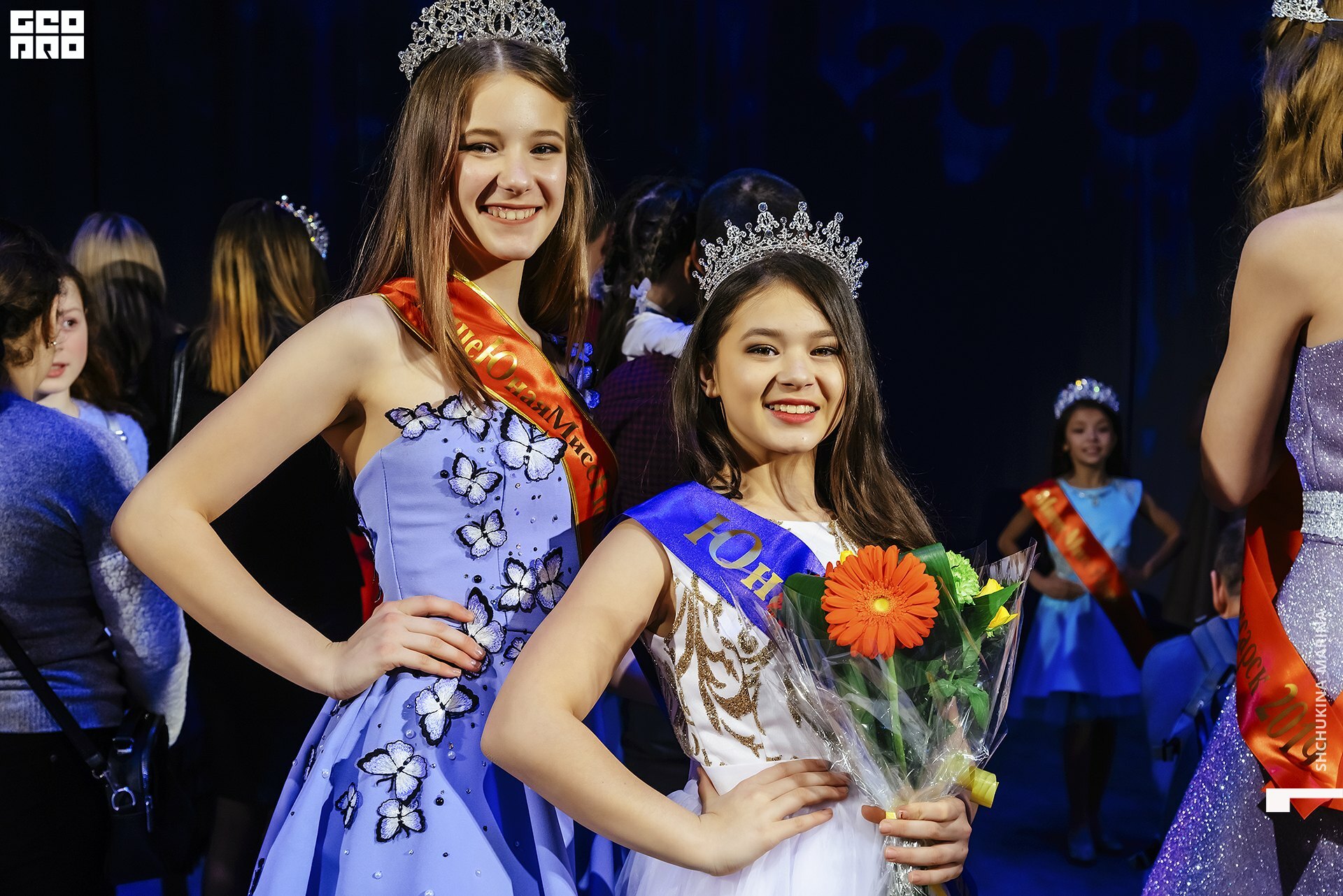 24.11.2019 дк химик-354.jpg