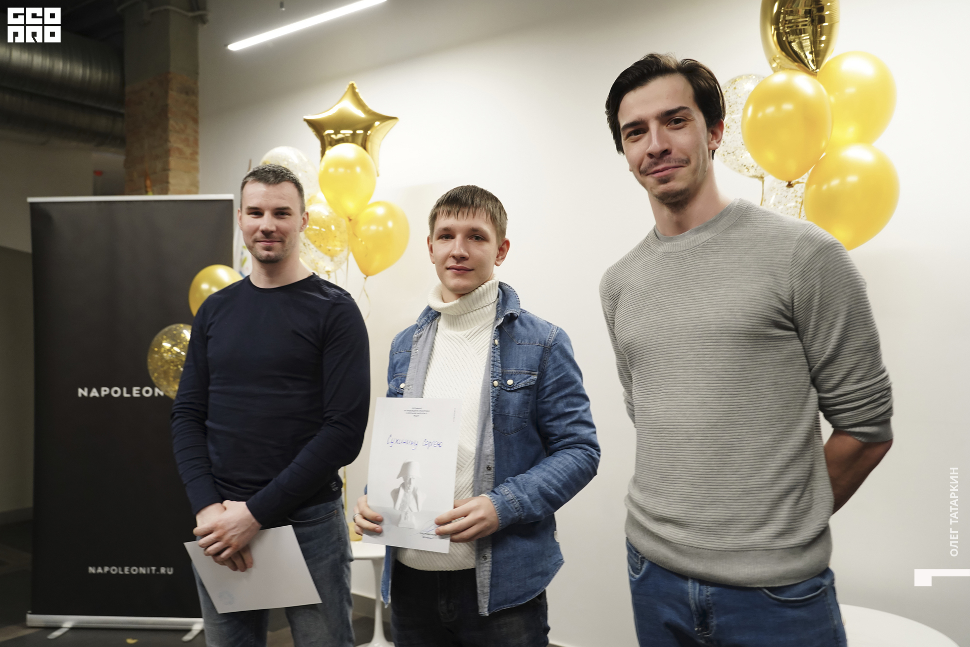 19-12-19 21-01-00_Татаркин.jpg