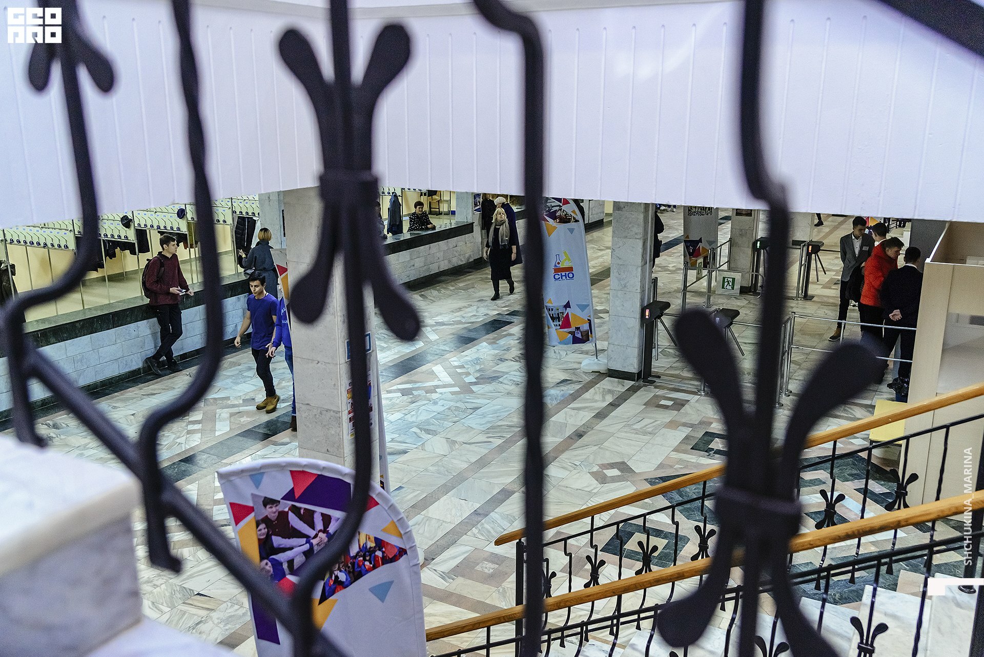 17.11.2019 квн-6.jpg