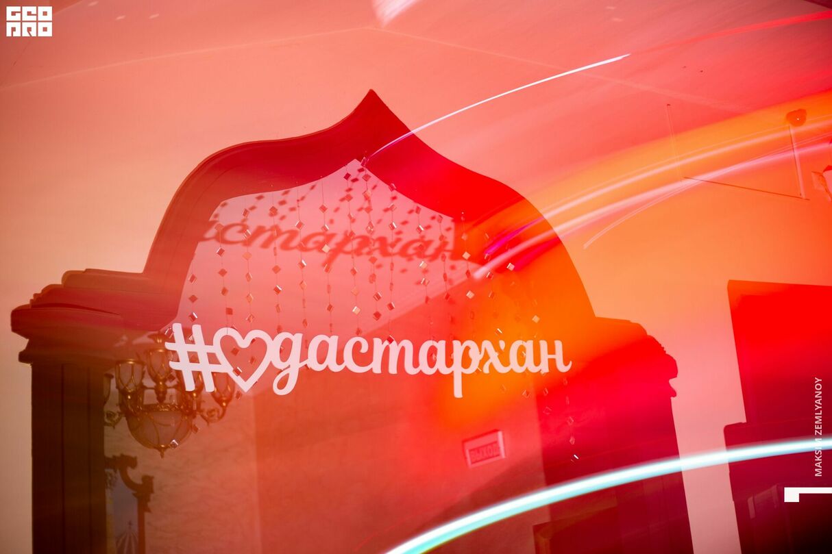 Суббота в ресторане "Дастархан" 14