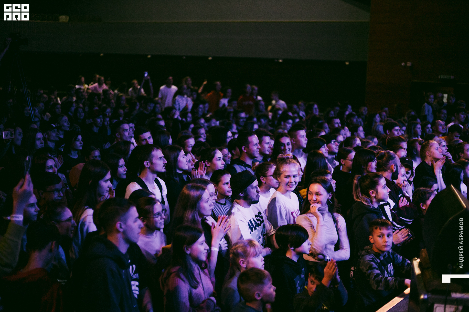 011219 Energy Абрамов 0034.jpg