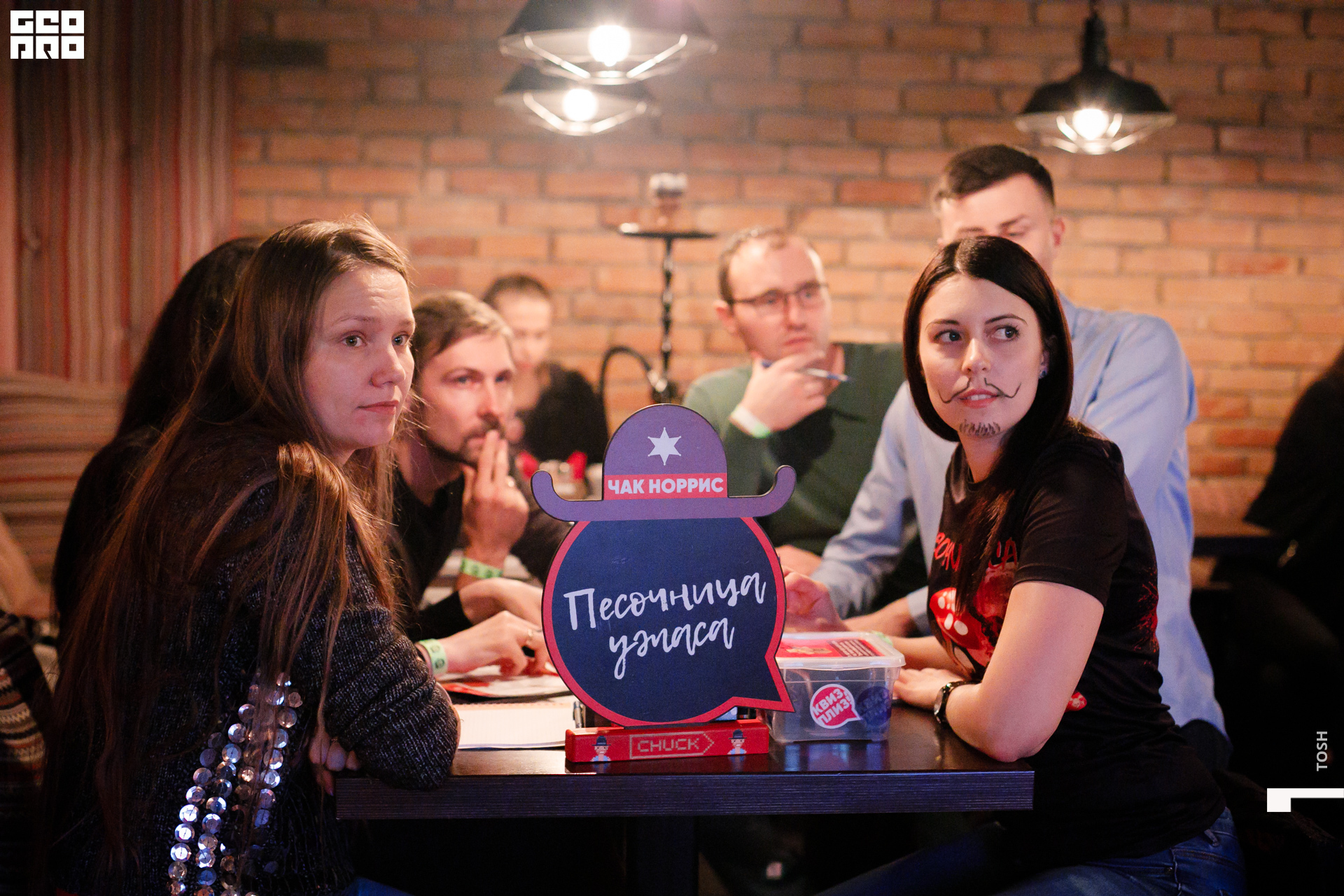 фото (77 из 123).jpg