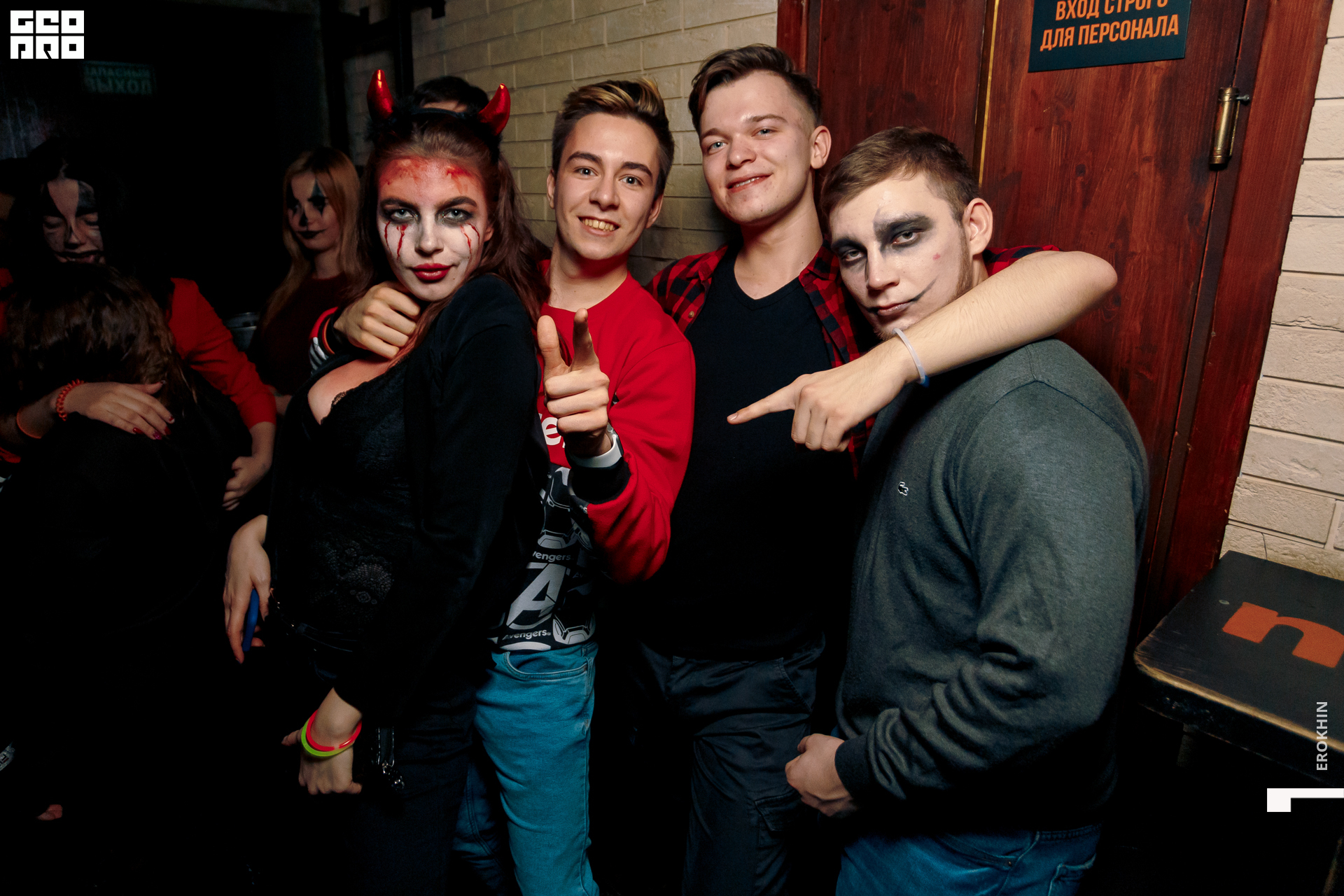 018-2019_11_04-03_11_01 - EROKHIN.jpg