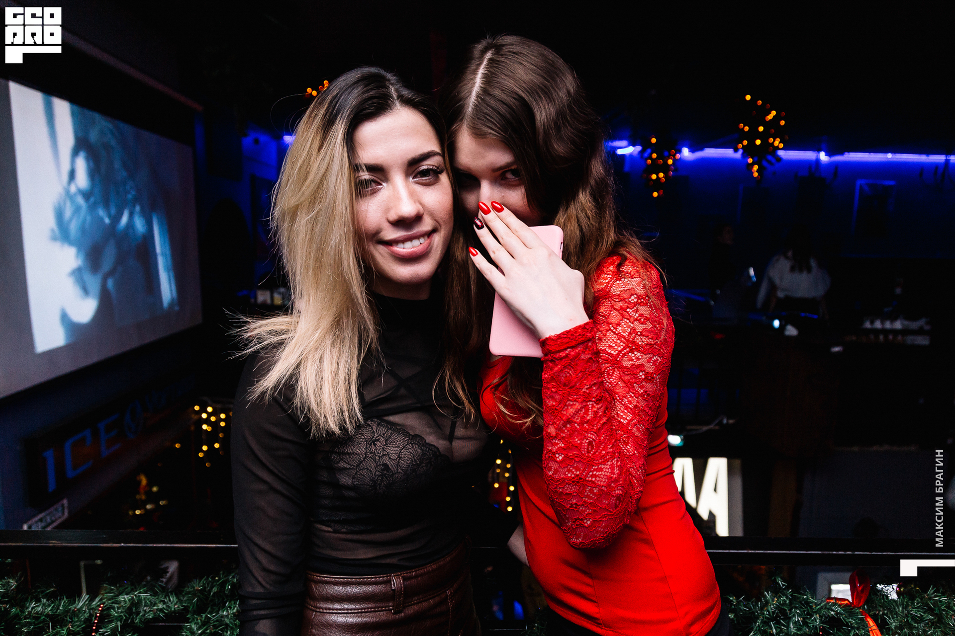 2019-12-14 01-20-19 Maxbragin.jpg