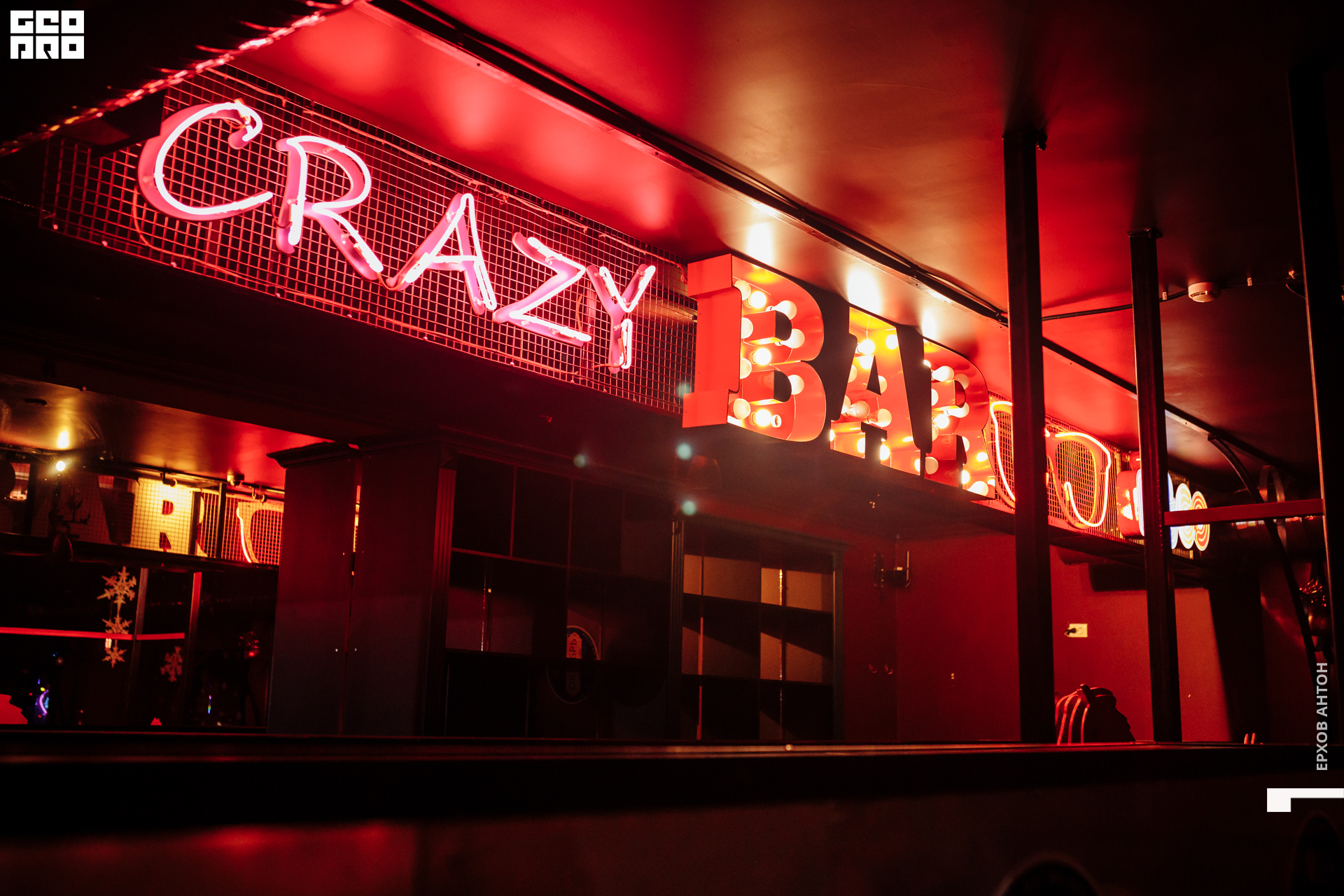 31.12 Октябрь 032.jpg