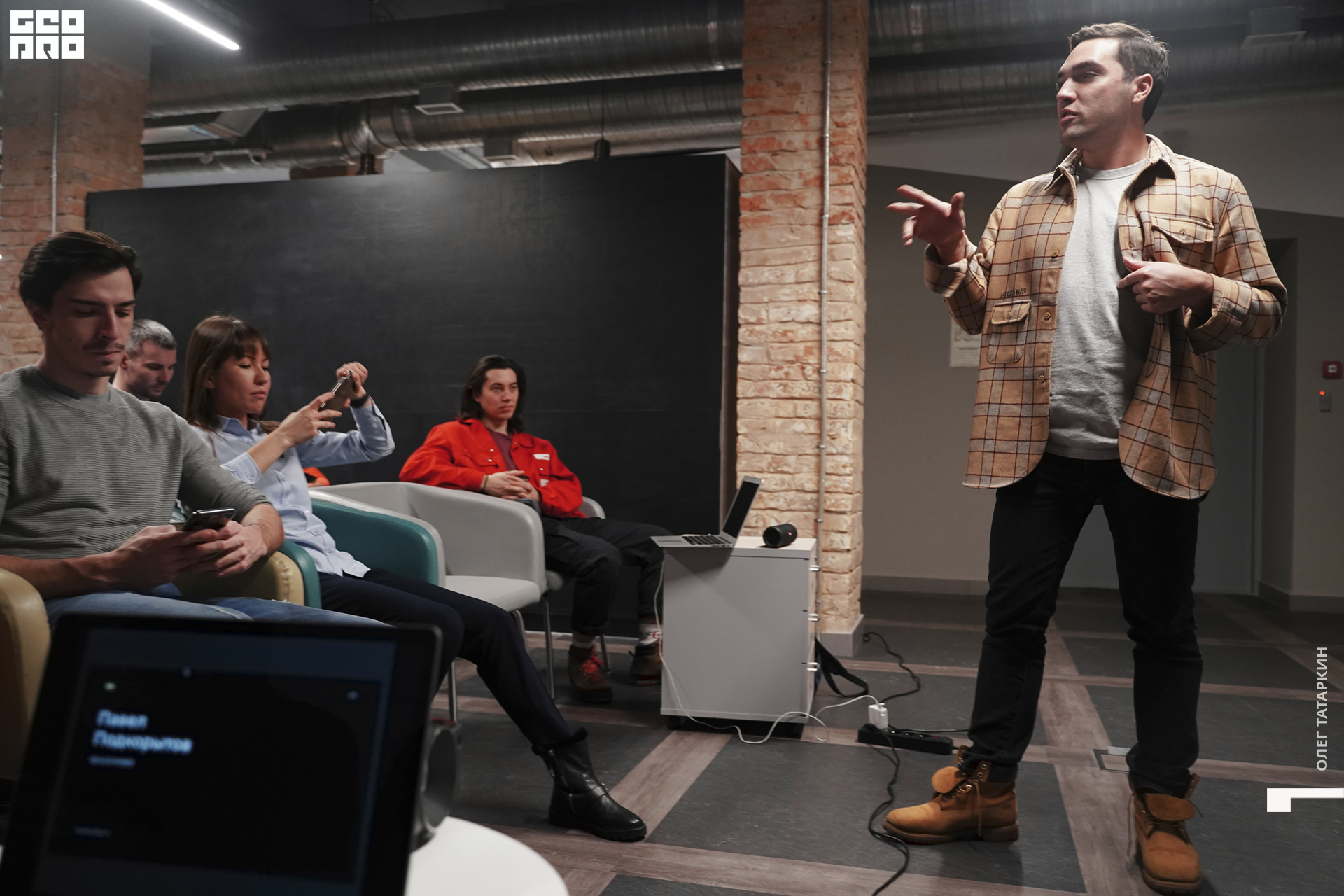 19-12-19 18-30-15_Татаркин.jpg