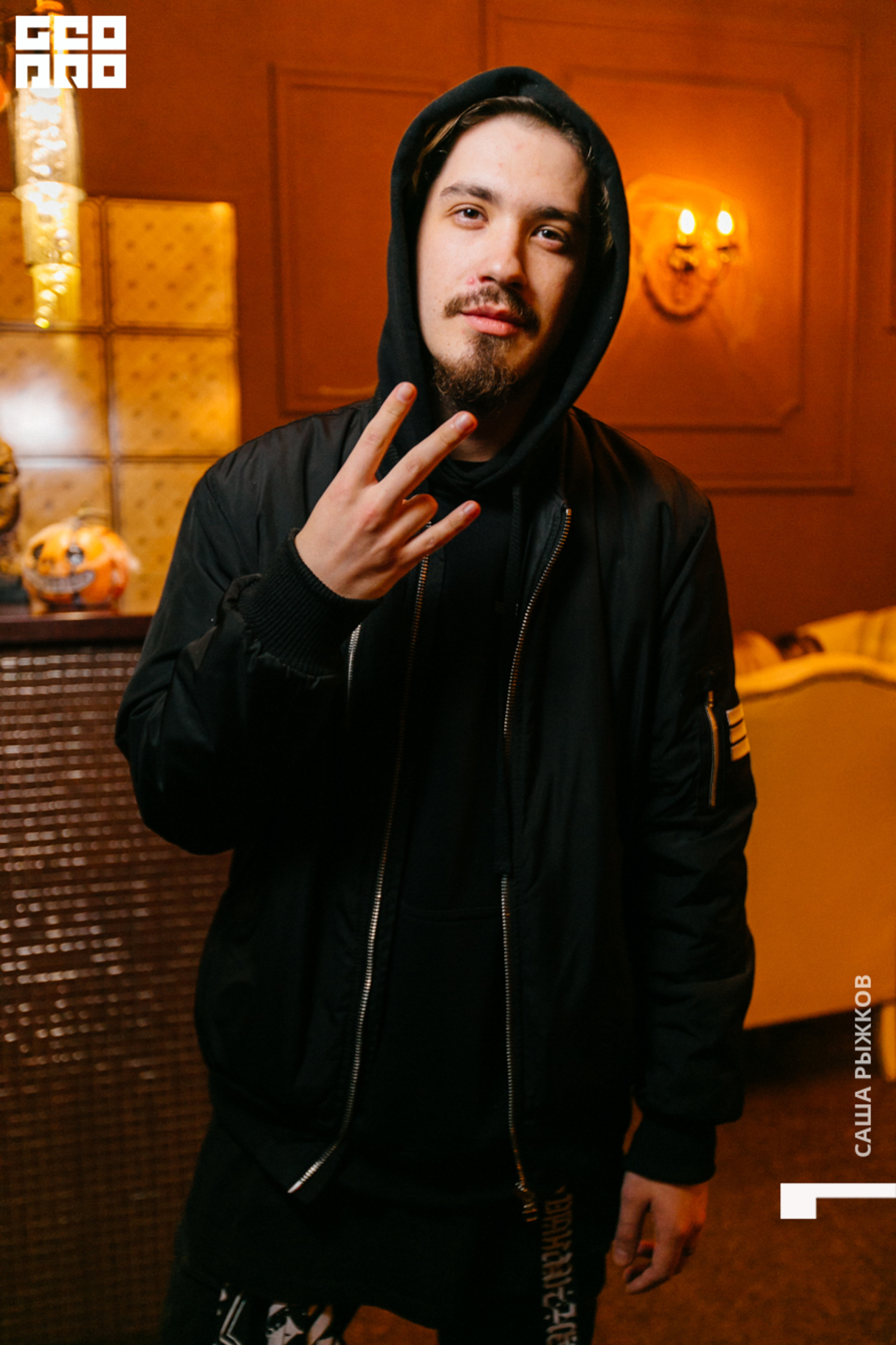 Saturday party || Aztec (юг) 21