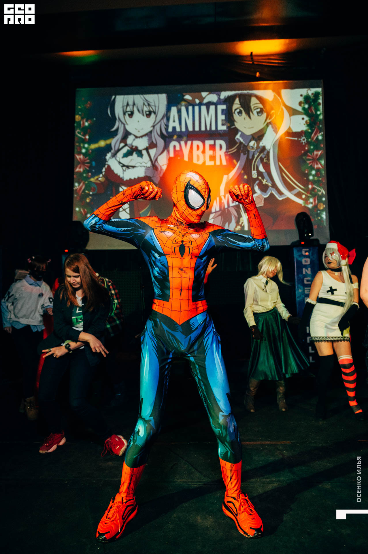anime cyber party (114 of 86).jpg